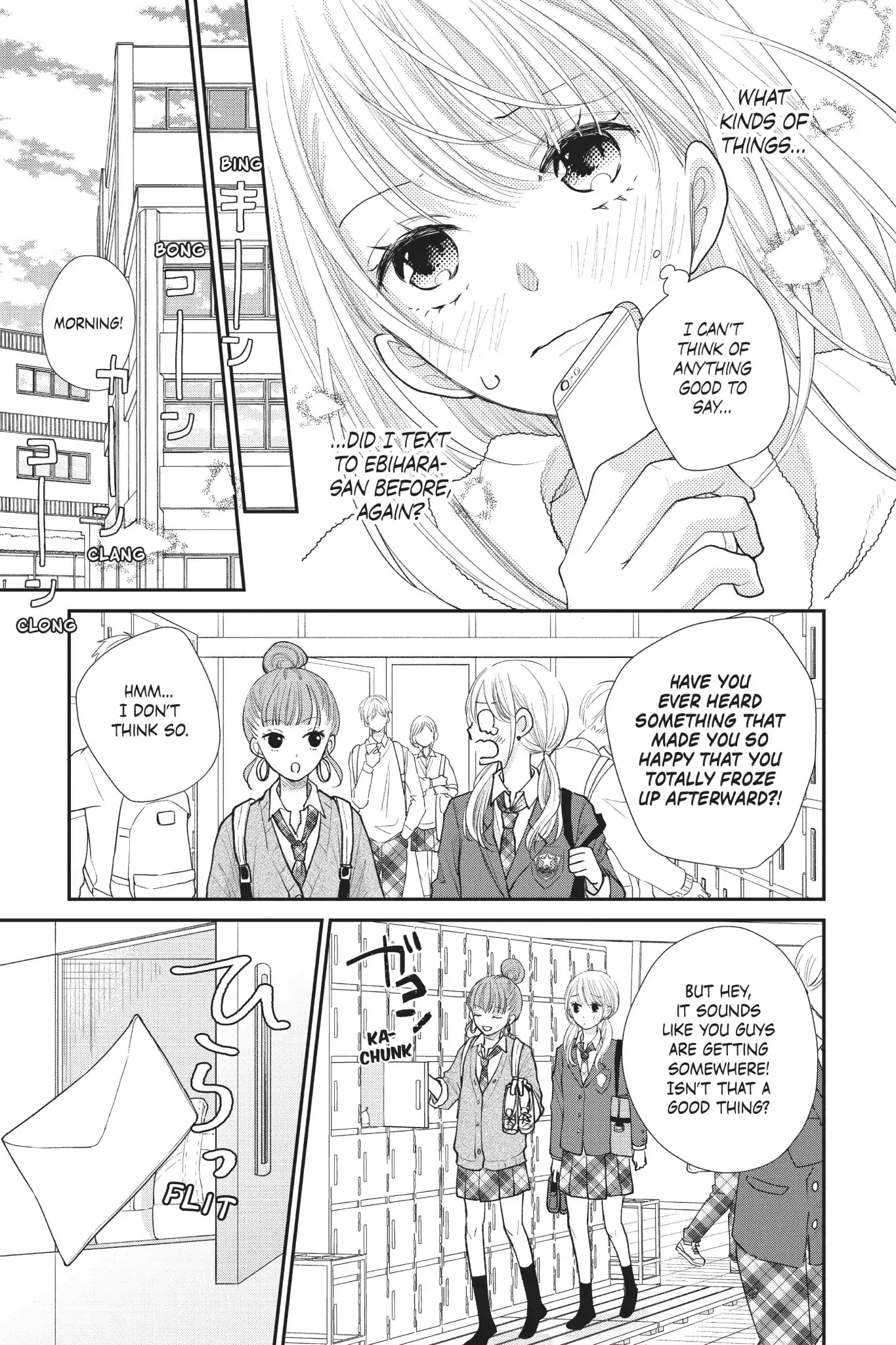 Moekare wa Orenji-iro chapter 22 page 3