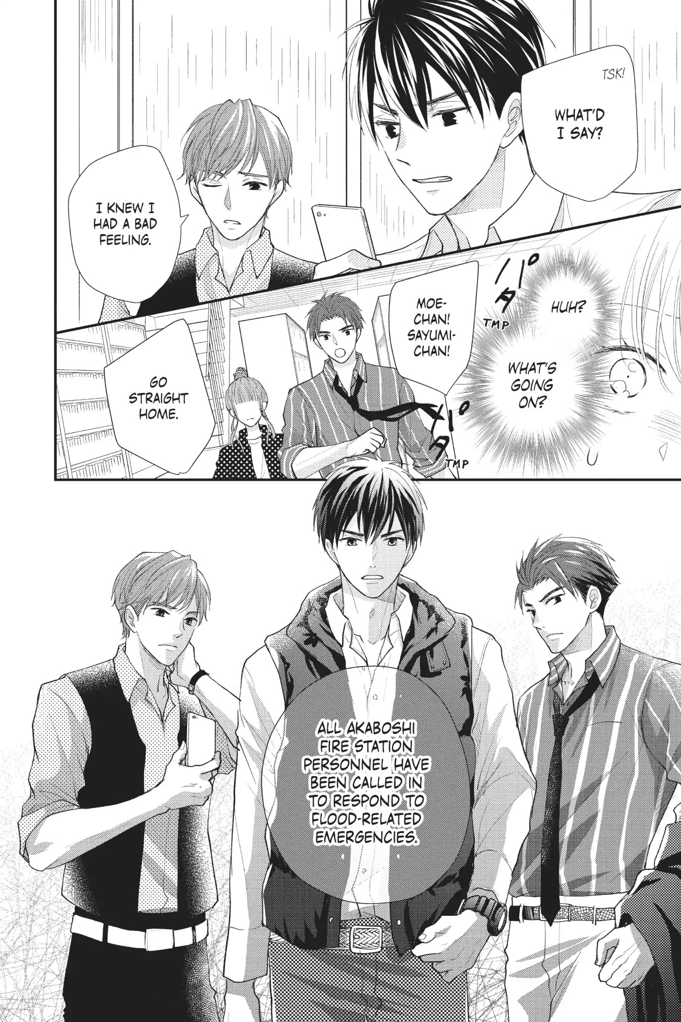 Moekare wa Orenji-iro chapter 22 page 32