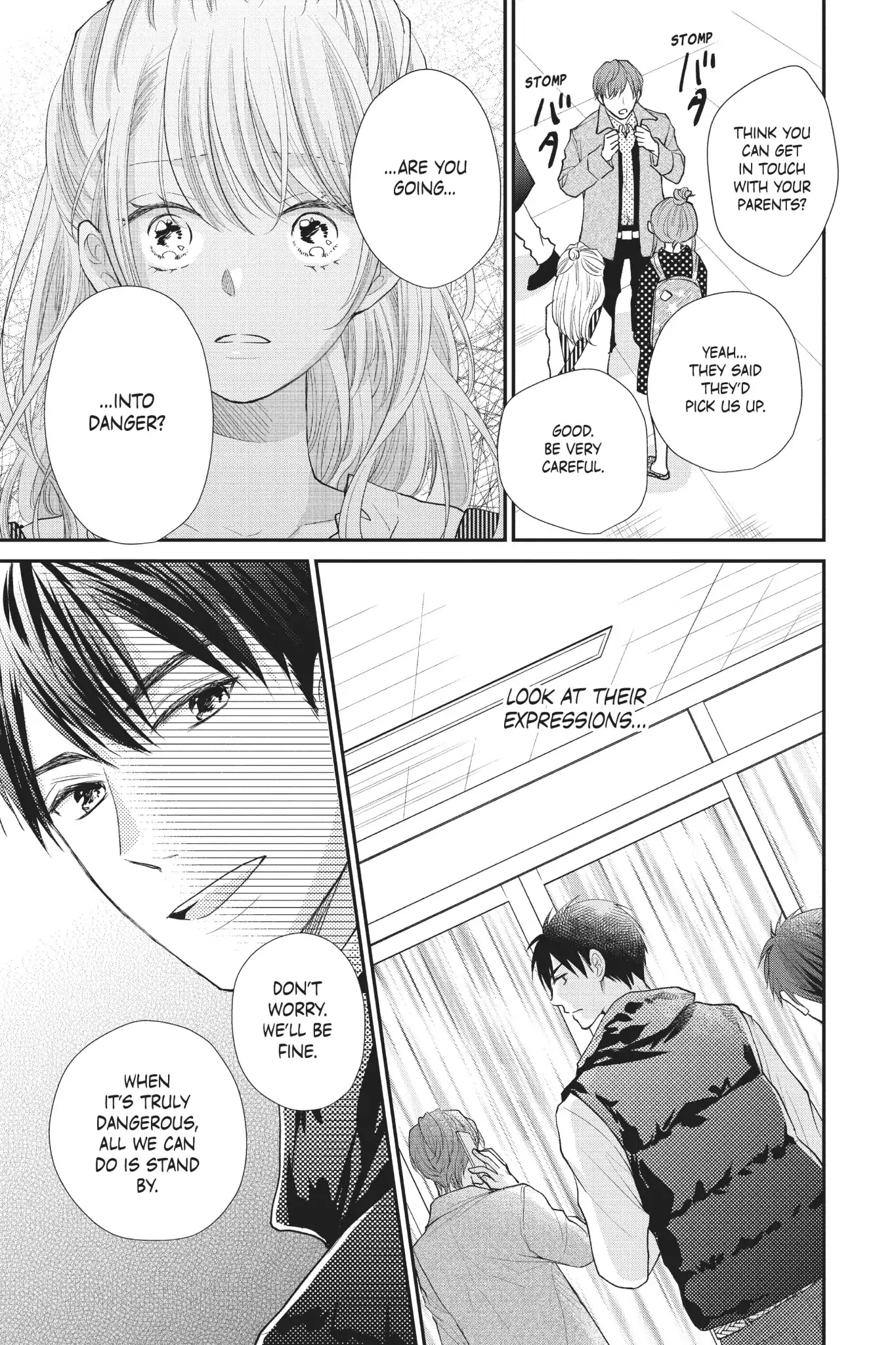 Moekare wa Orenji-iro chapter 22 page 33