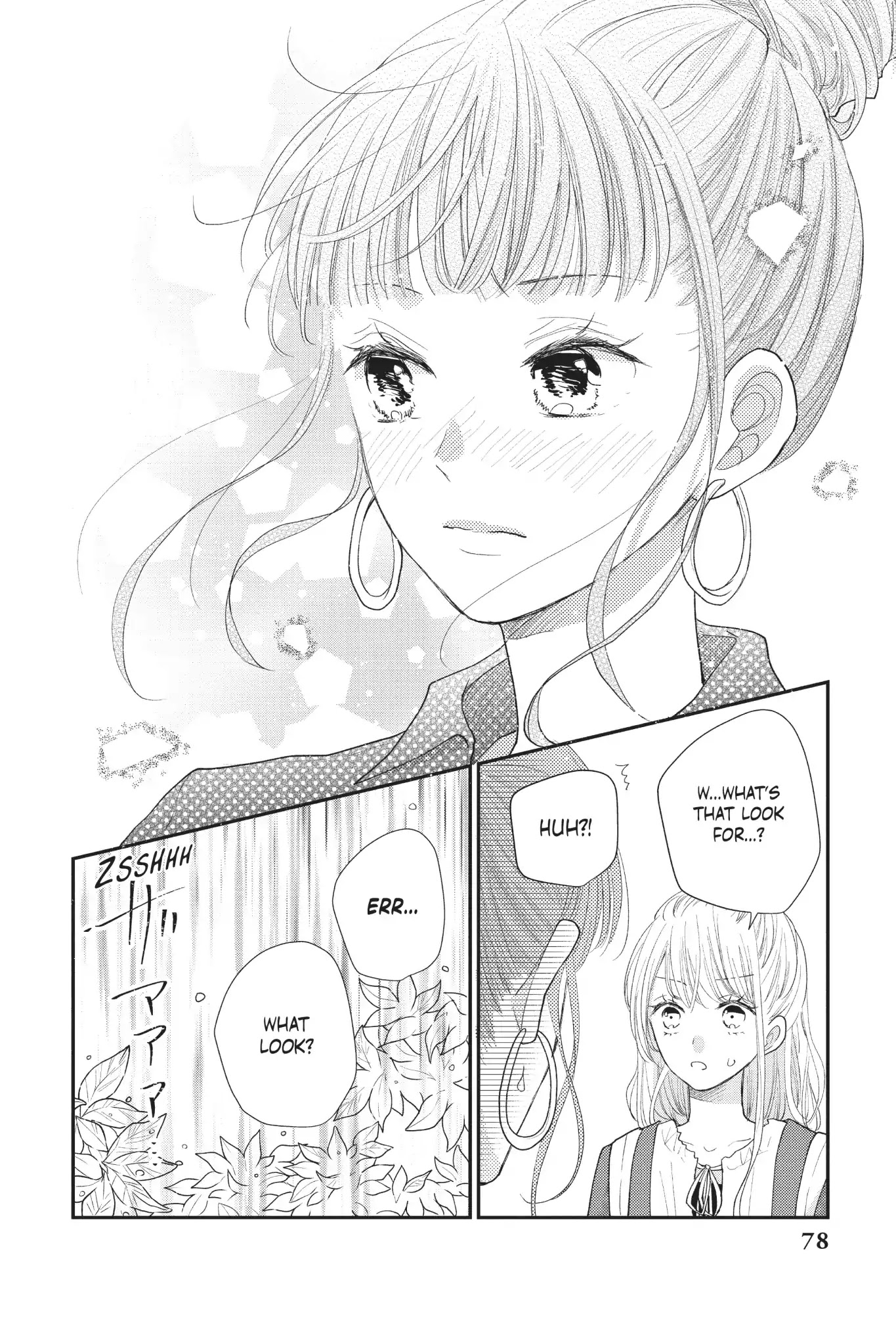 Moekare wa Orenji-iro chapter 22 page 36