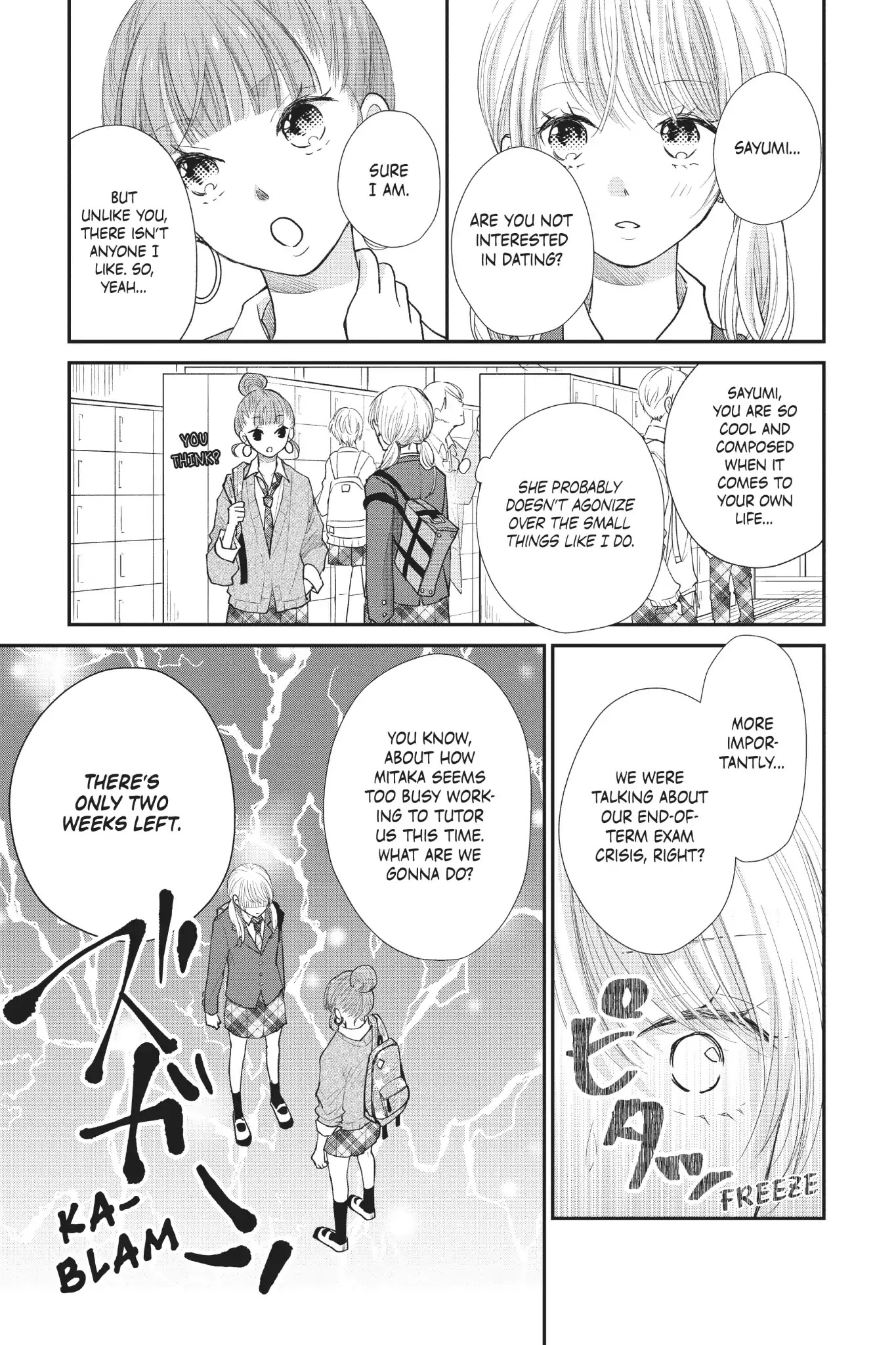 Moekare wa Orenji-iro chapter 22 page 5