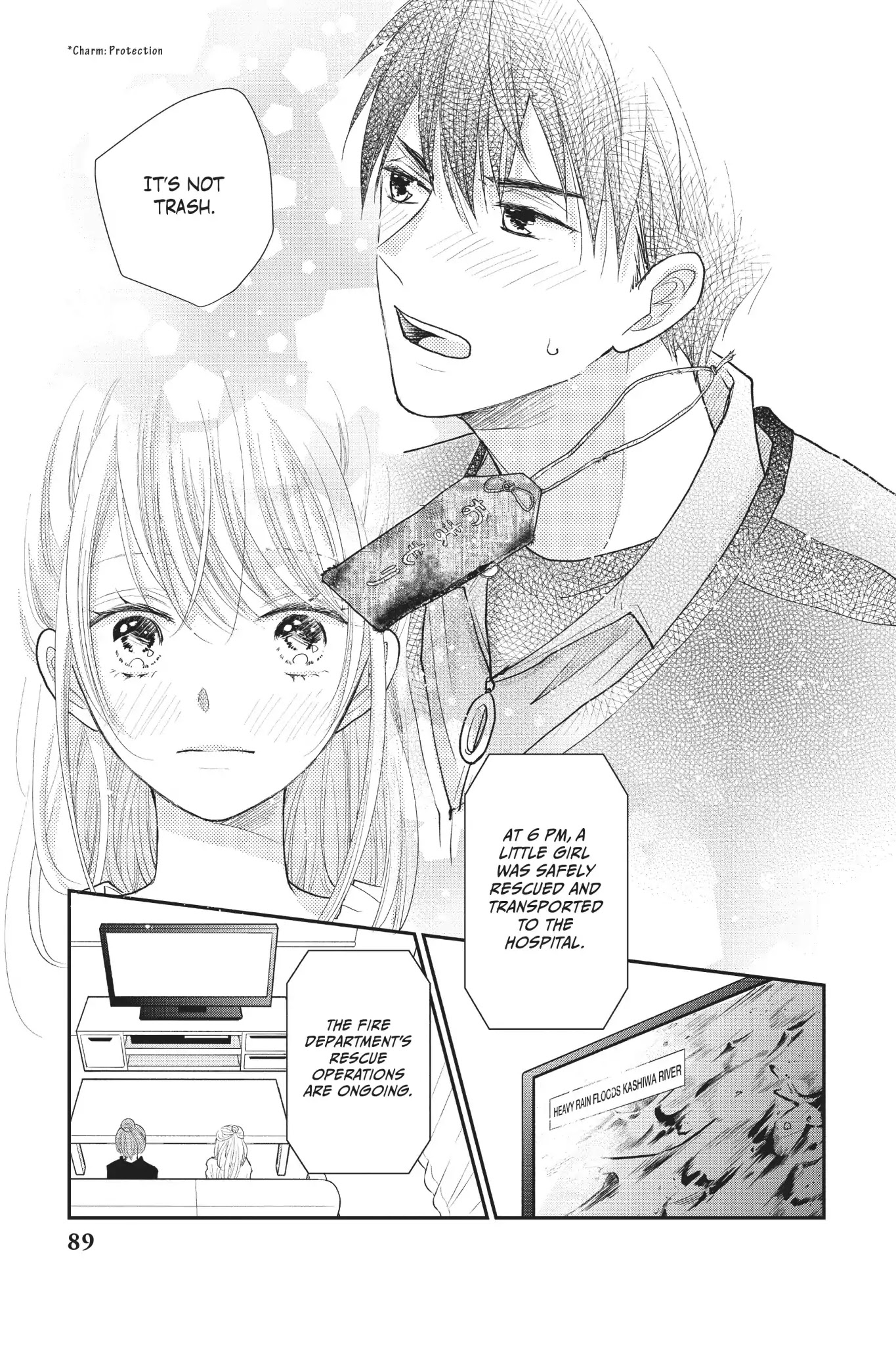 Moekare wa Orenji-iro chapter 23 page 11