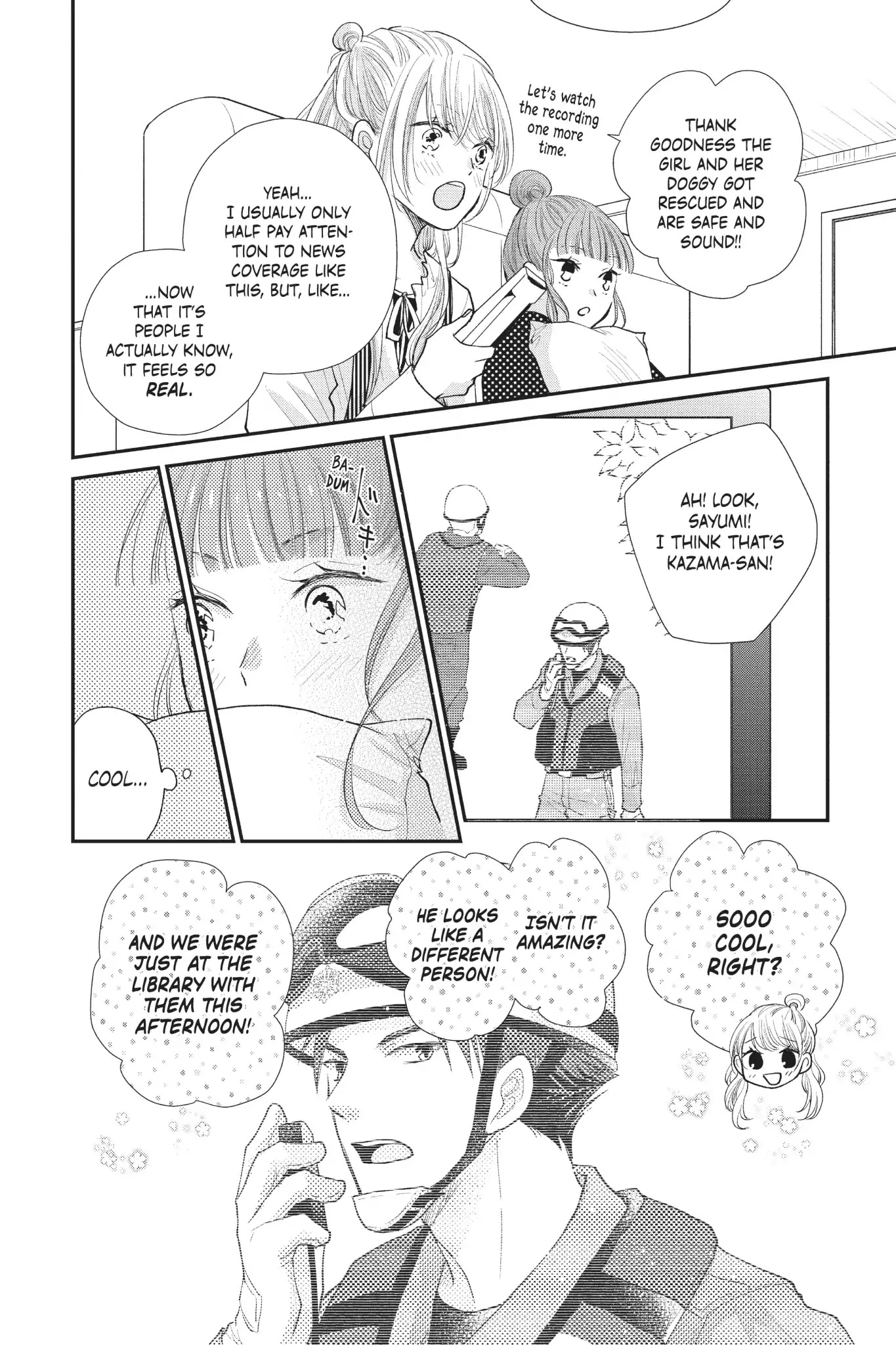 Moekare wa Orenji-iro chapter 23 page 12