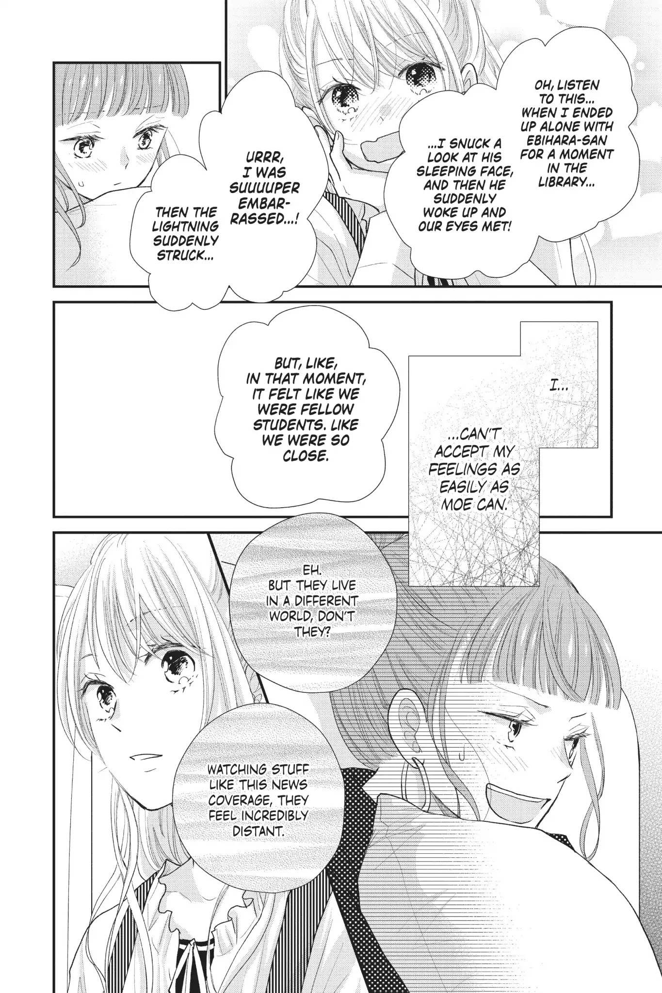 Moekare wa Orenji-iro chapter 23 page 14