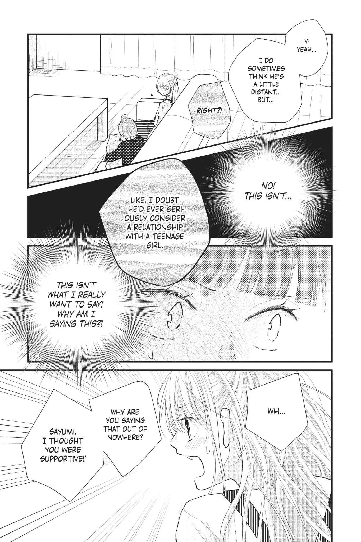 Moekare wa Orenji-iro chapter 23 page 15