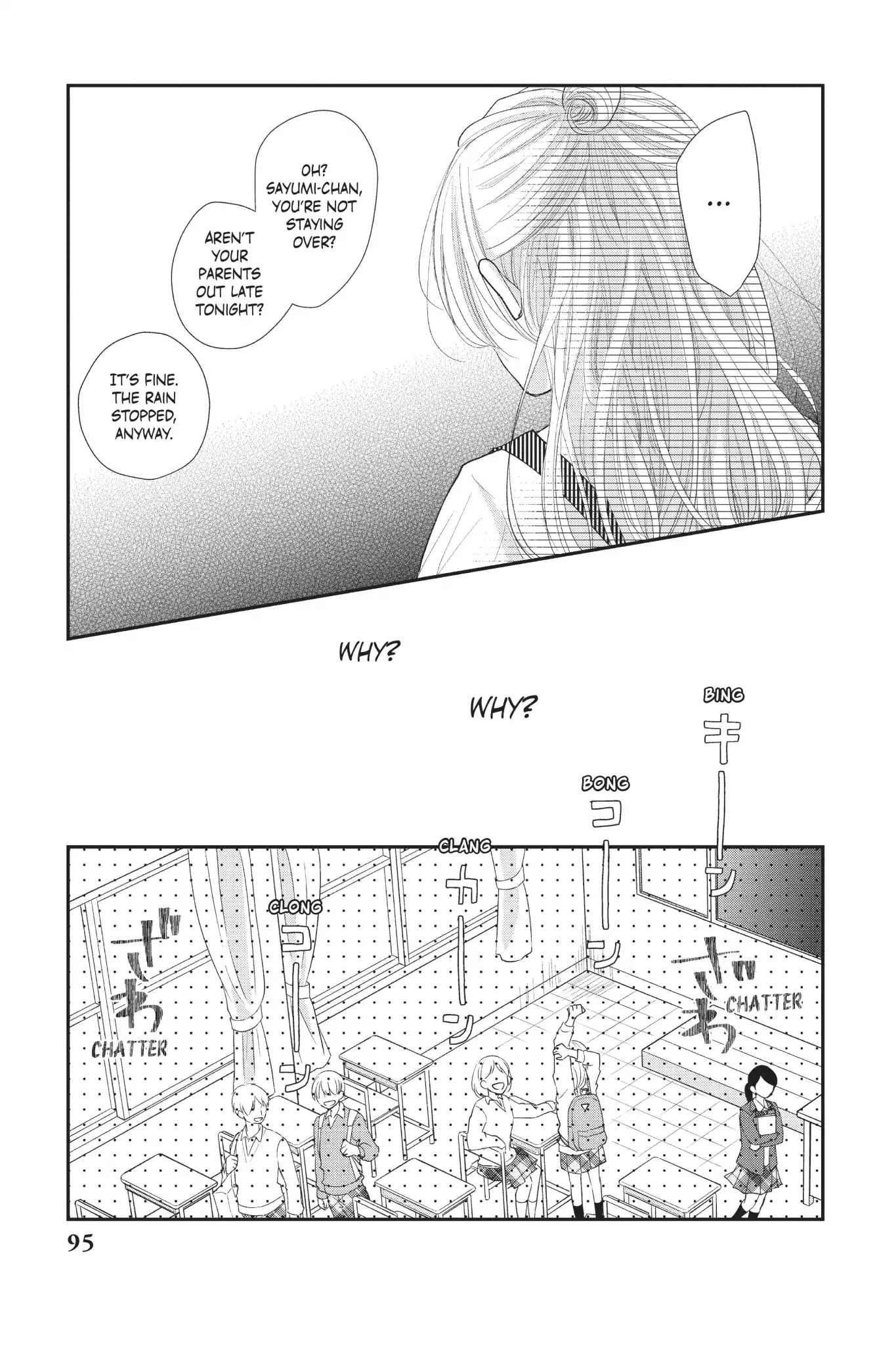 Moekare wa Orenji-iro chapter 23 page 17