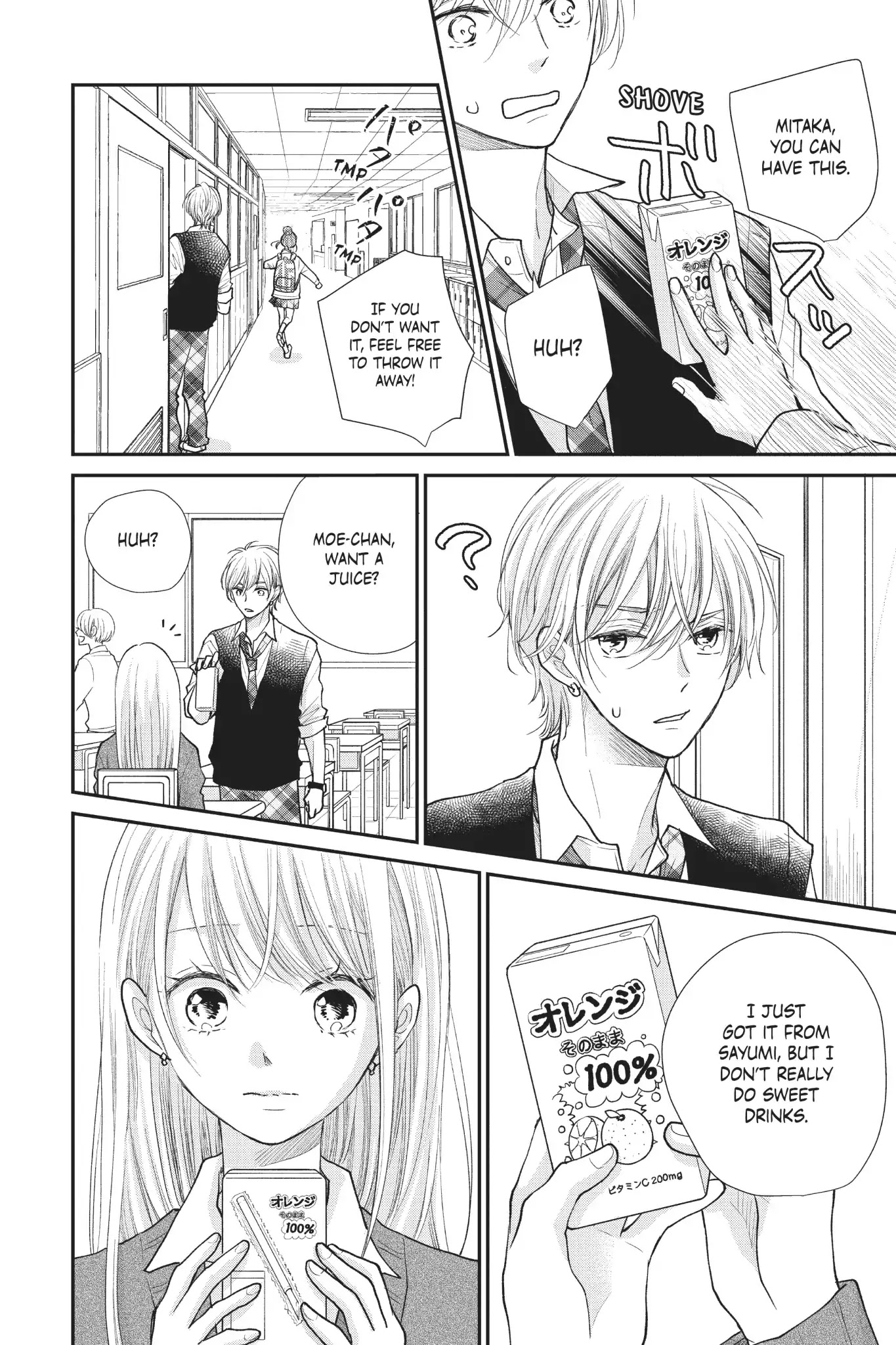 Moekare wa Orenji-iro chapter 23 page 20