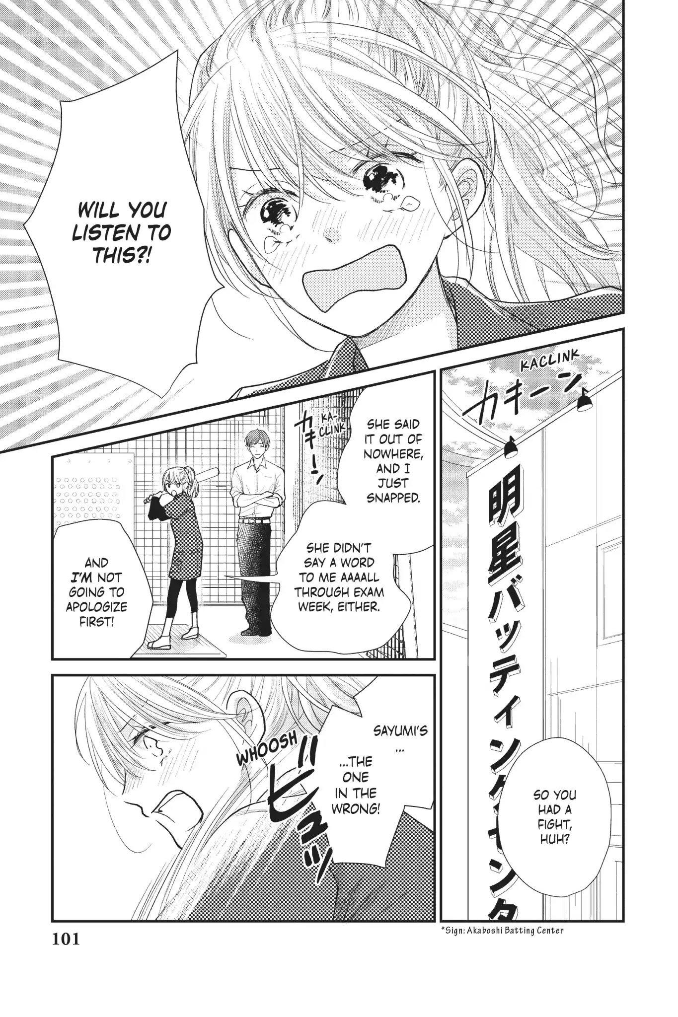 Moekare wa Orenji-iro chapter 23 page 23