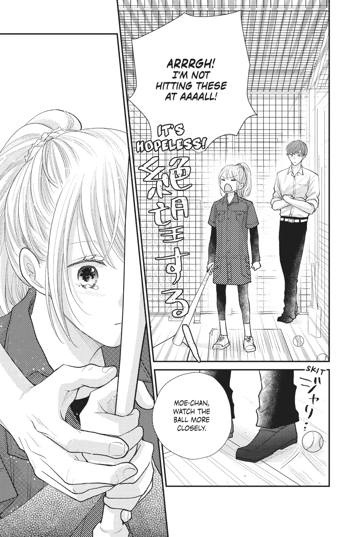 Moekare wa Orenji-iro chapter 23 page 25