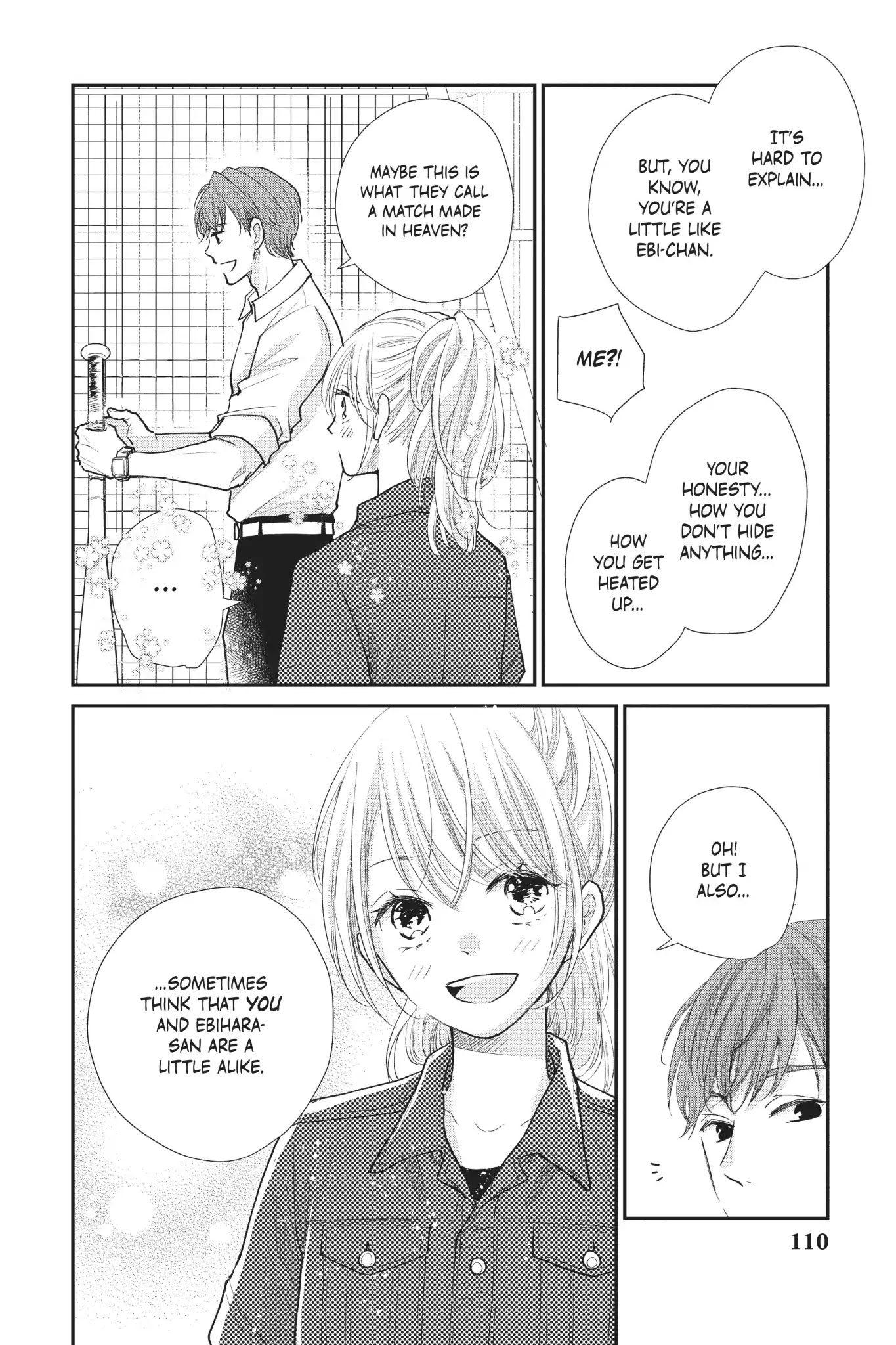 Moekare wa Orenji-iro chapter 23 page 32