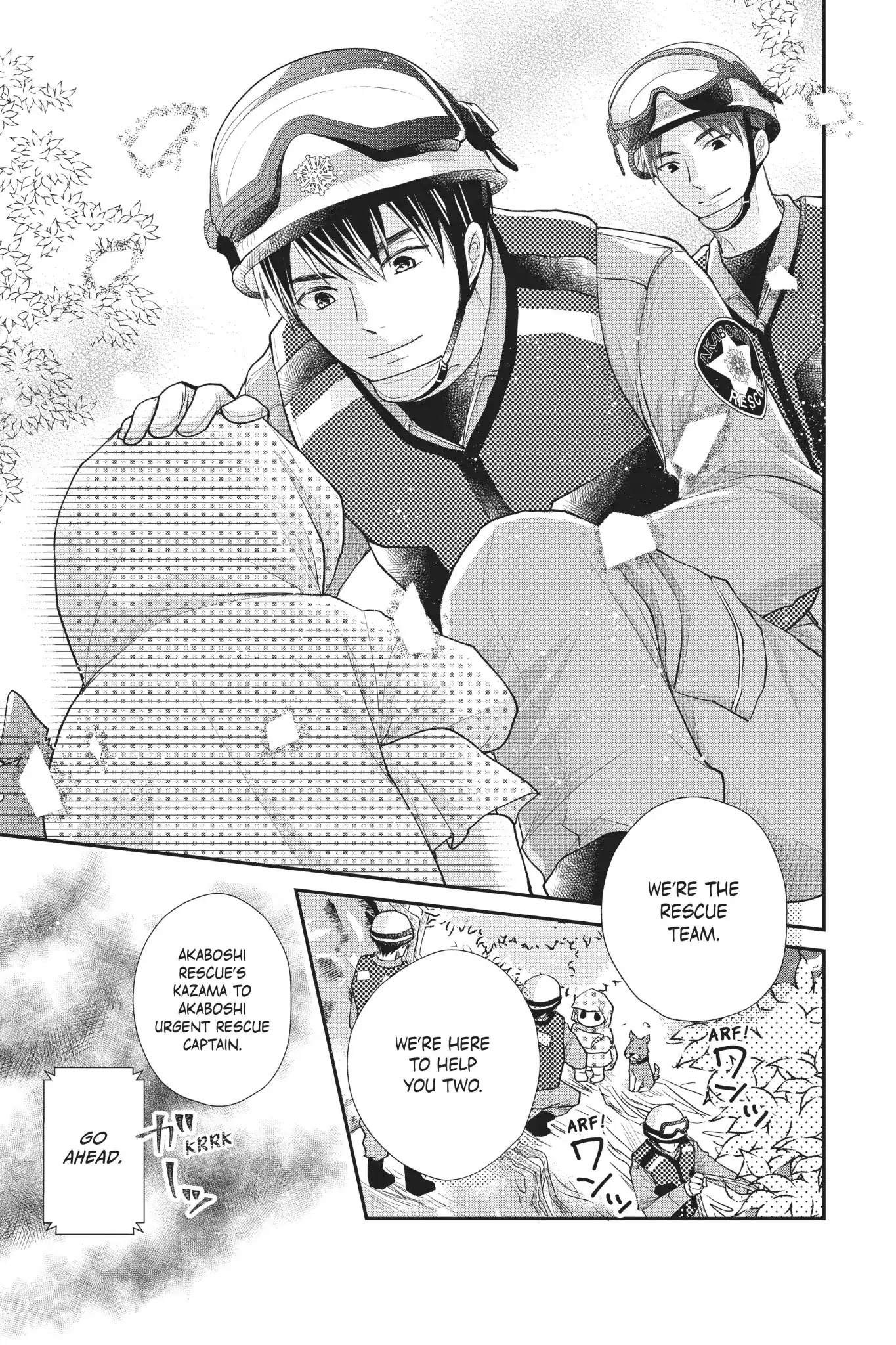 Moekare wa Orenji-iro chapter 23 page 7