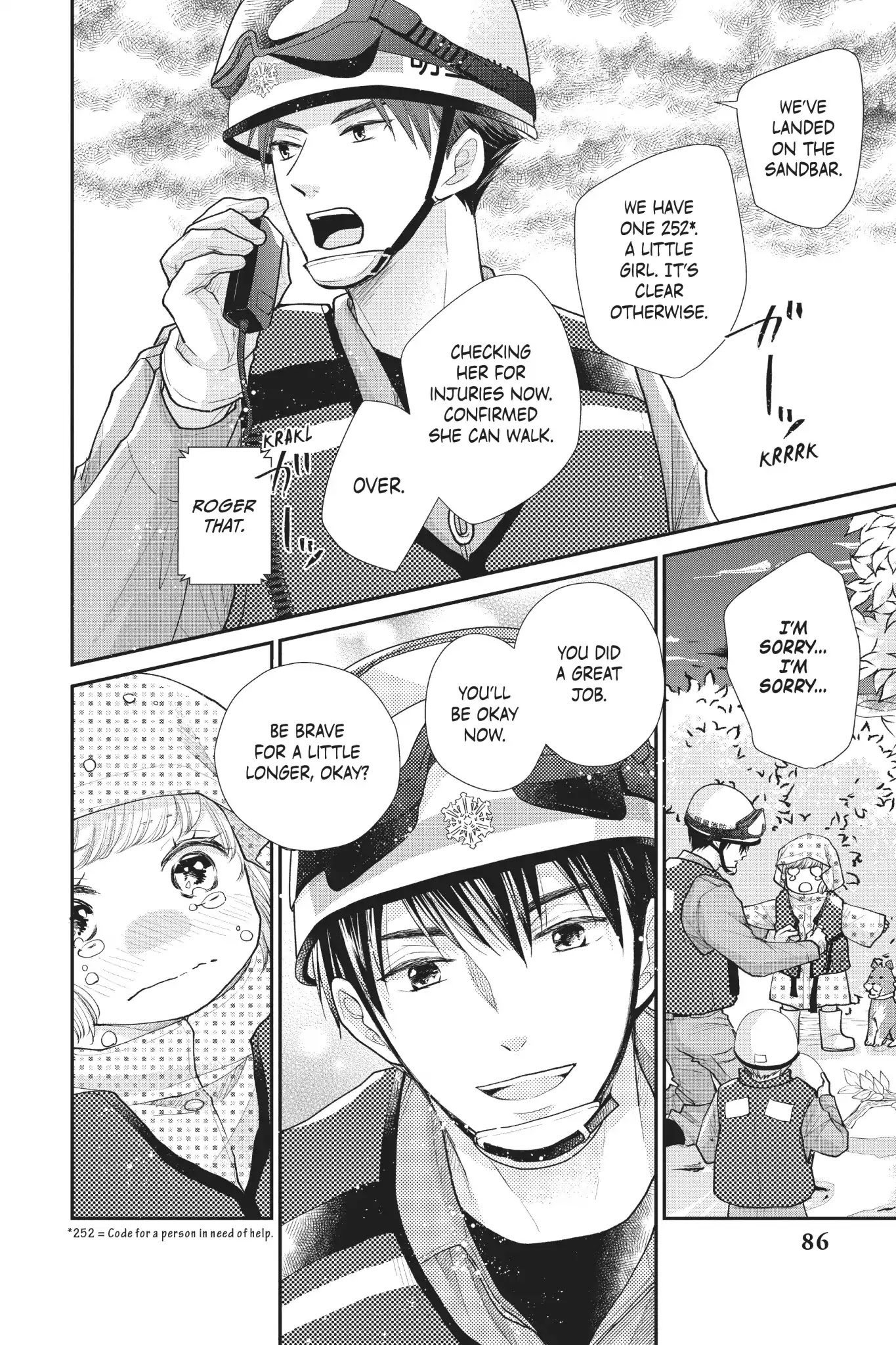 Moekare wa Orenji-iro chapter 23 page 8