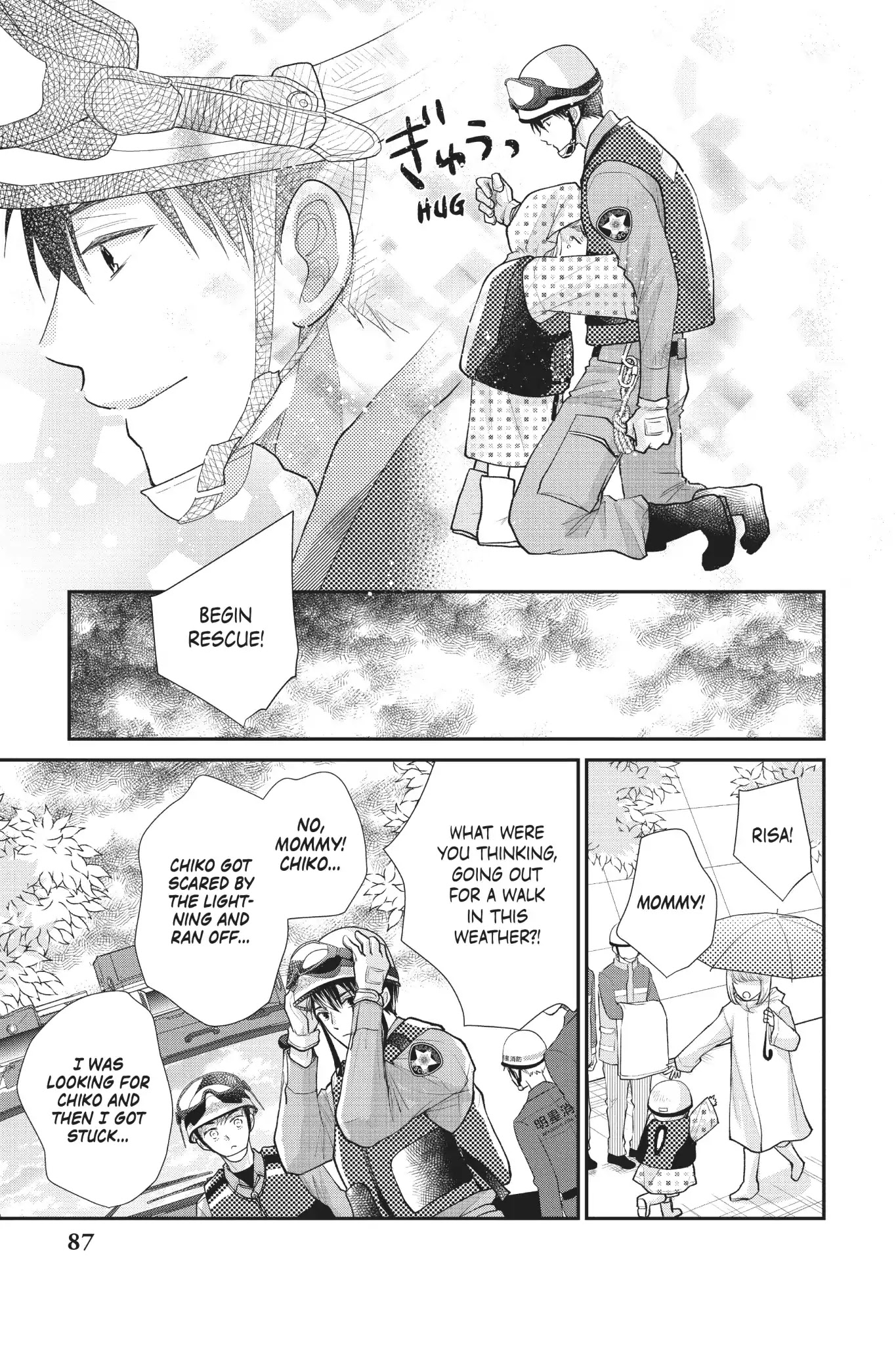 Moekare wa Orenji-iro chapter 23 page 9