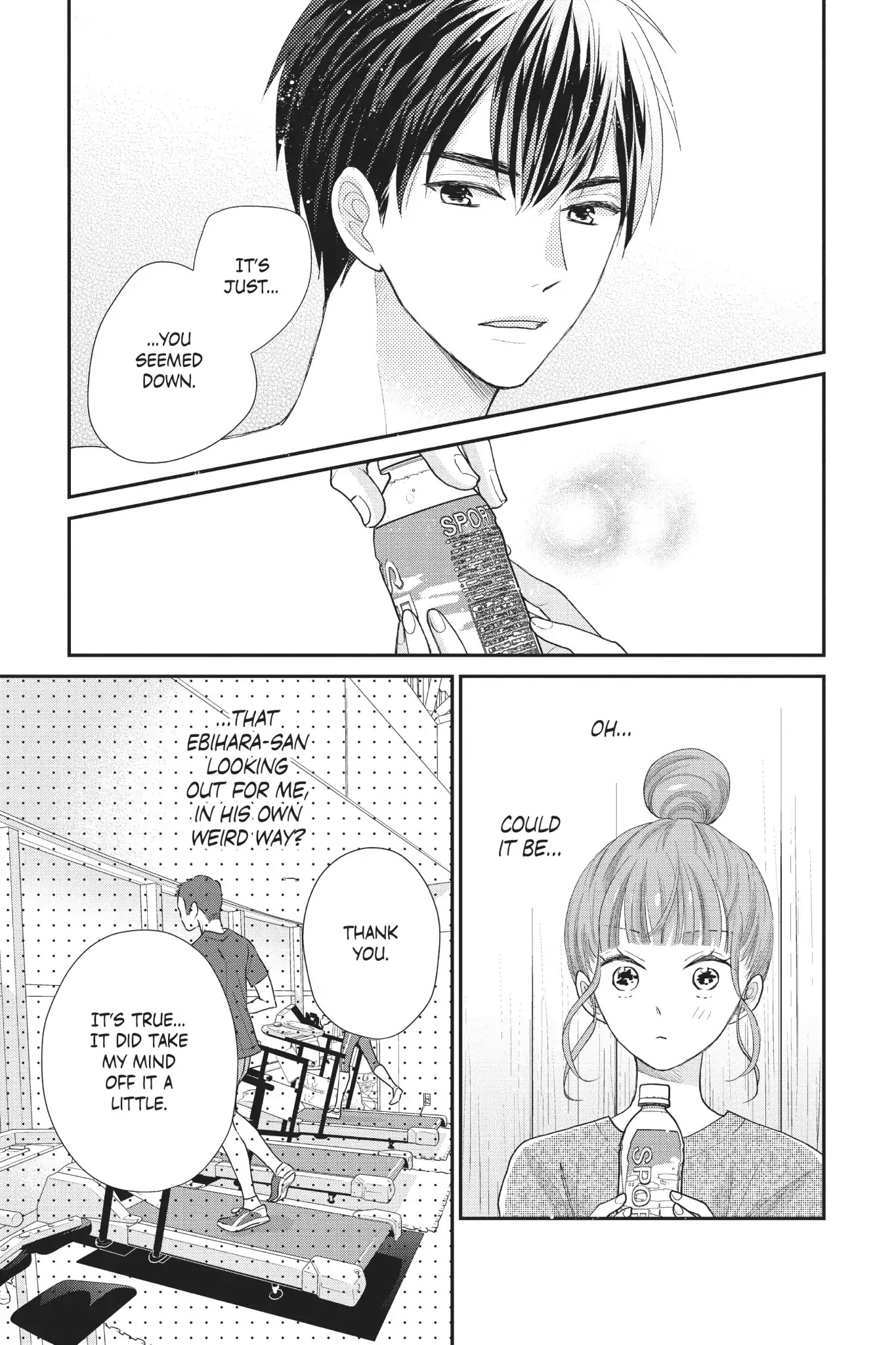 Moekare wa Orenji-iro chapter 24 page 11