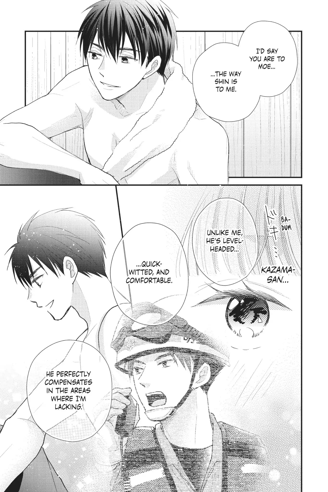 Moekare wa Orenji-iro chapter 24 page 17