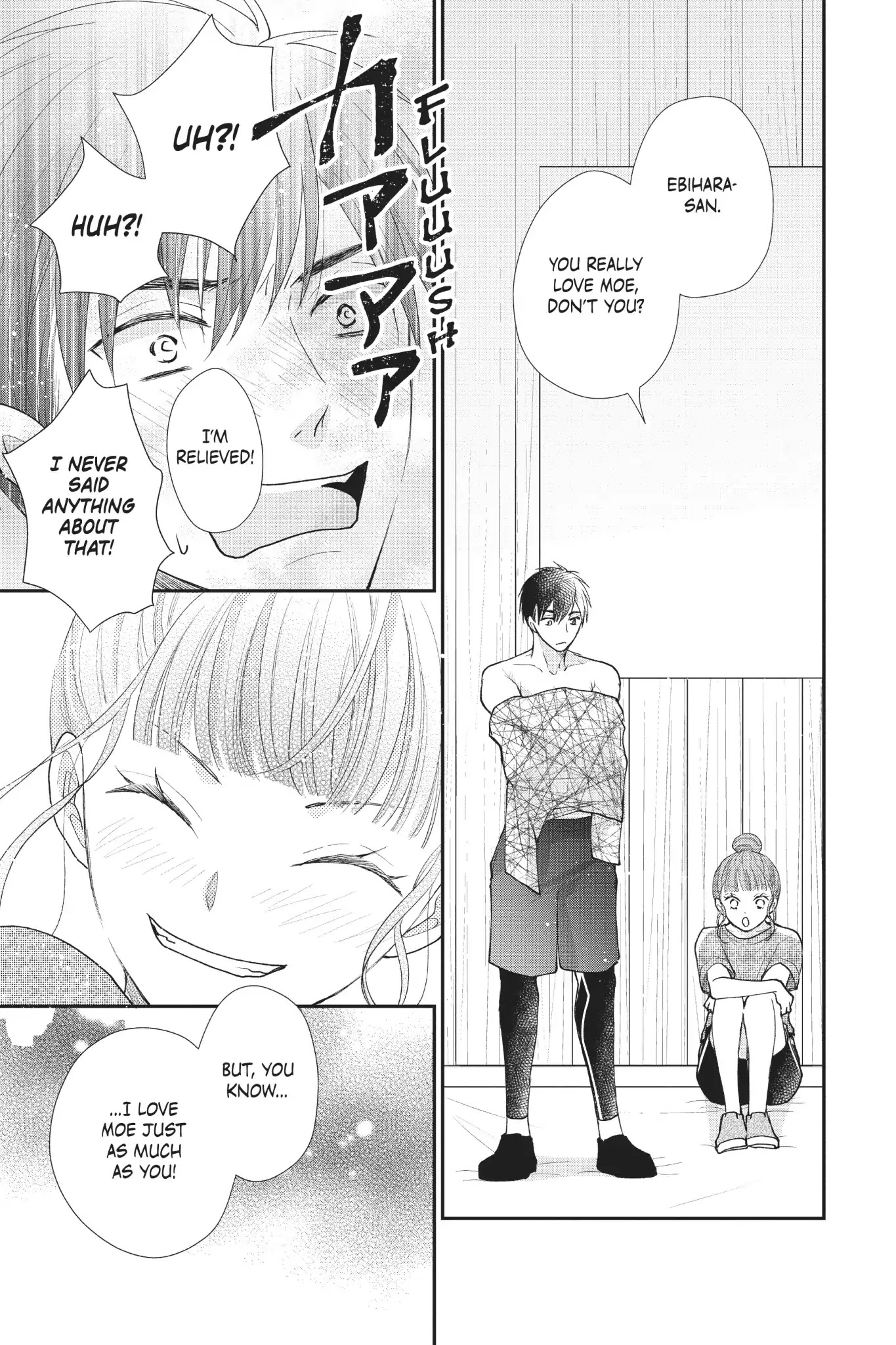 Moekare wa Orenji-iro chapter 24 page 21