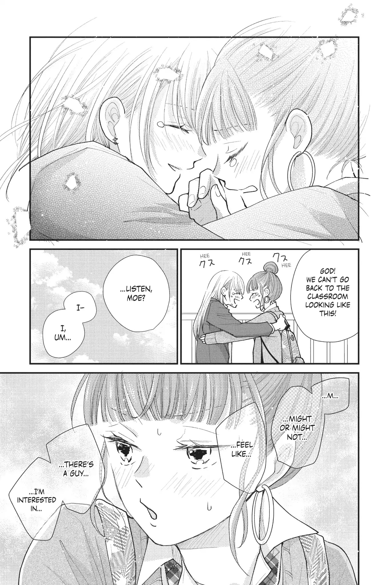 Moekare wa Orenji-iro chapter 24 page 29