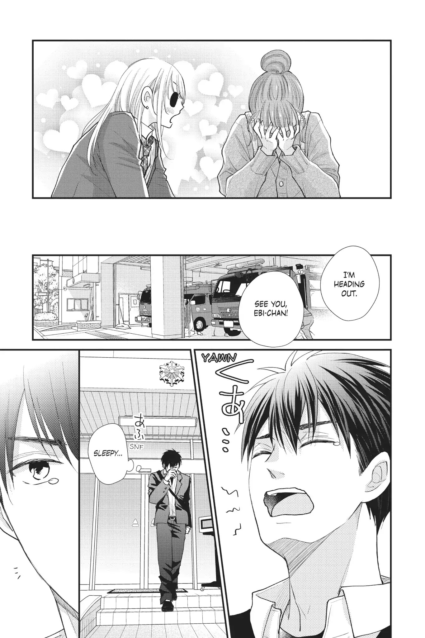 Moekare wa Orenji-iro chapter 24 page 31