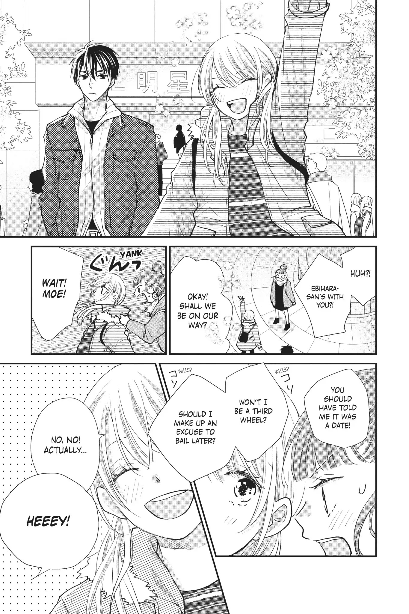 Moekare wa Orenji-iro chapter 24 page 37