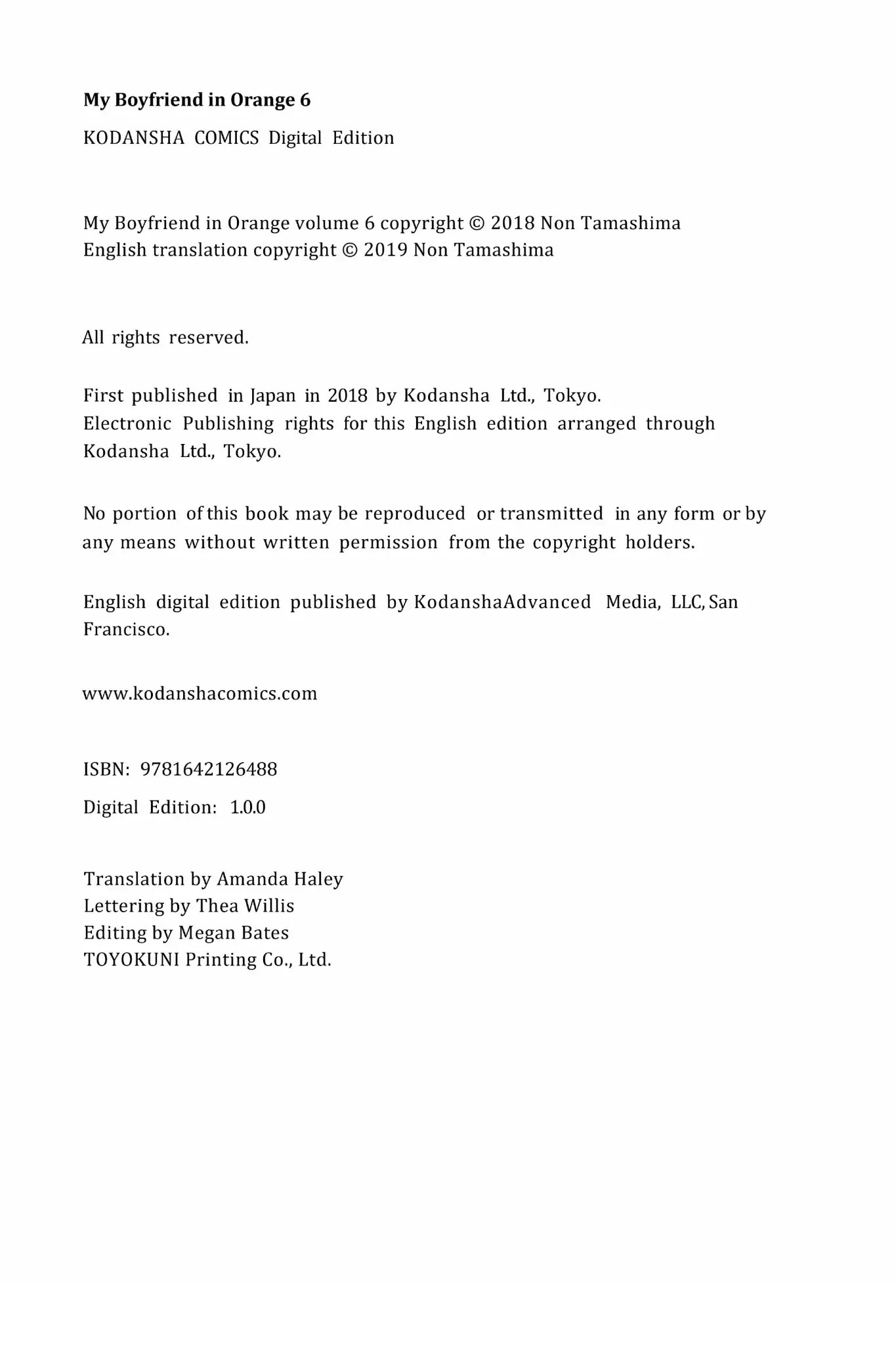 Moekare wa Orenji-iro chapter 24 page 43