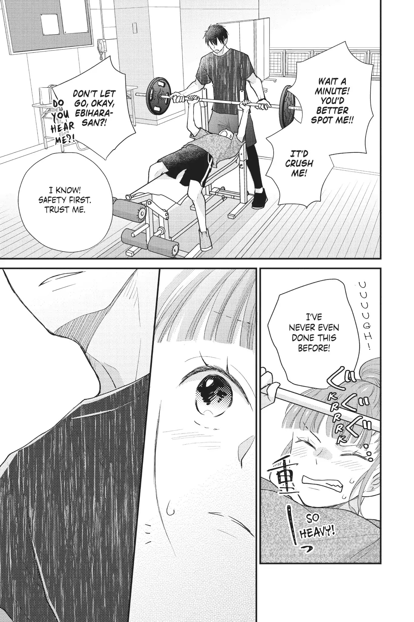 Moekare wa Orenji-iro chapter 24 page 7