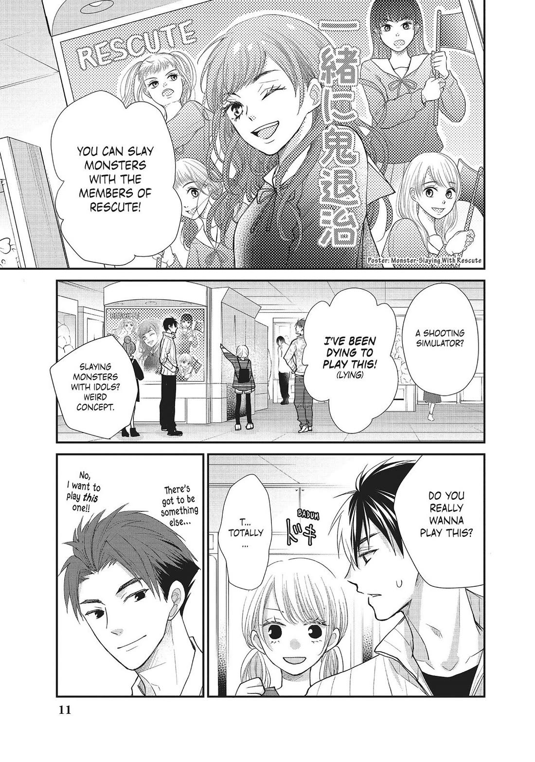 Moekare wa Orenji-iro chapter 25 page 11