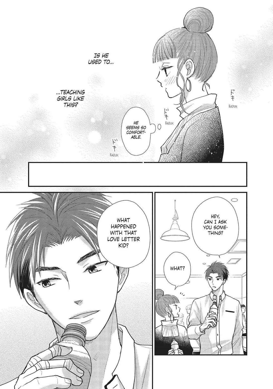 Moekare wa Orenji-iro chapter 25 page 17