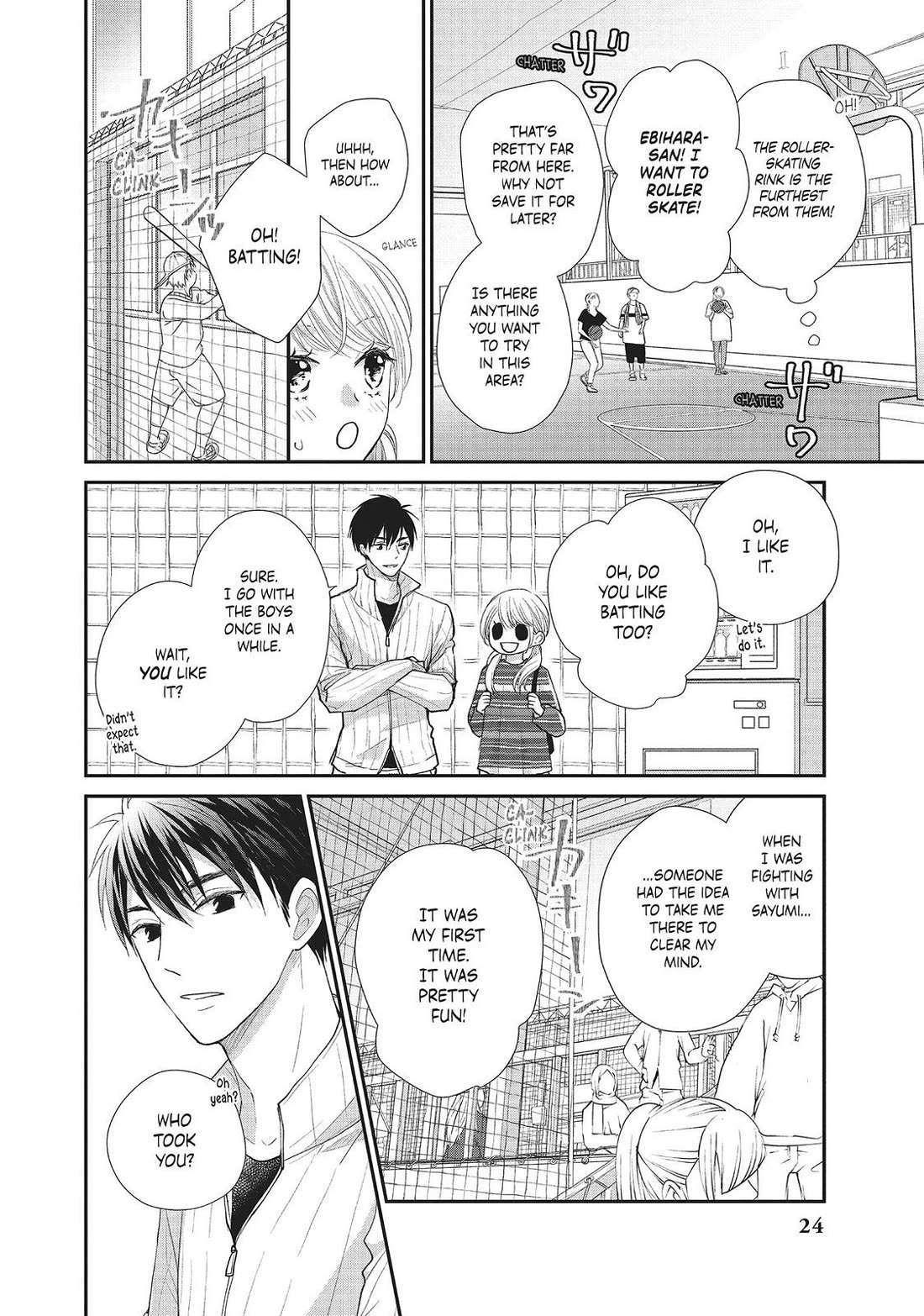 Moekare wa Orenji-iro chapter 25 page 24