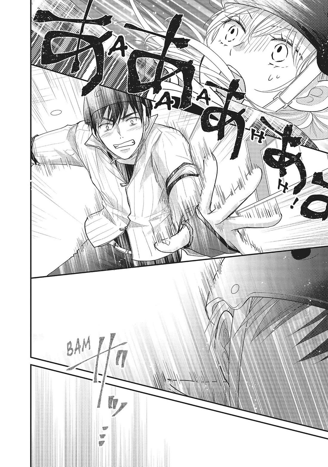 Moekare wa Orenji-iro chapter 25 page 32