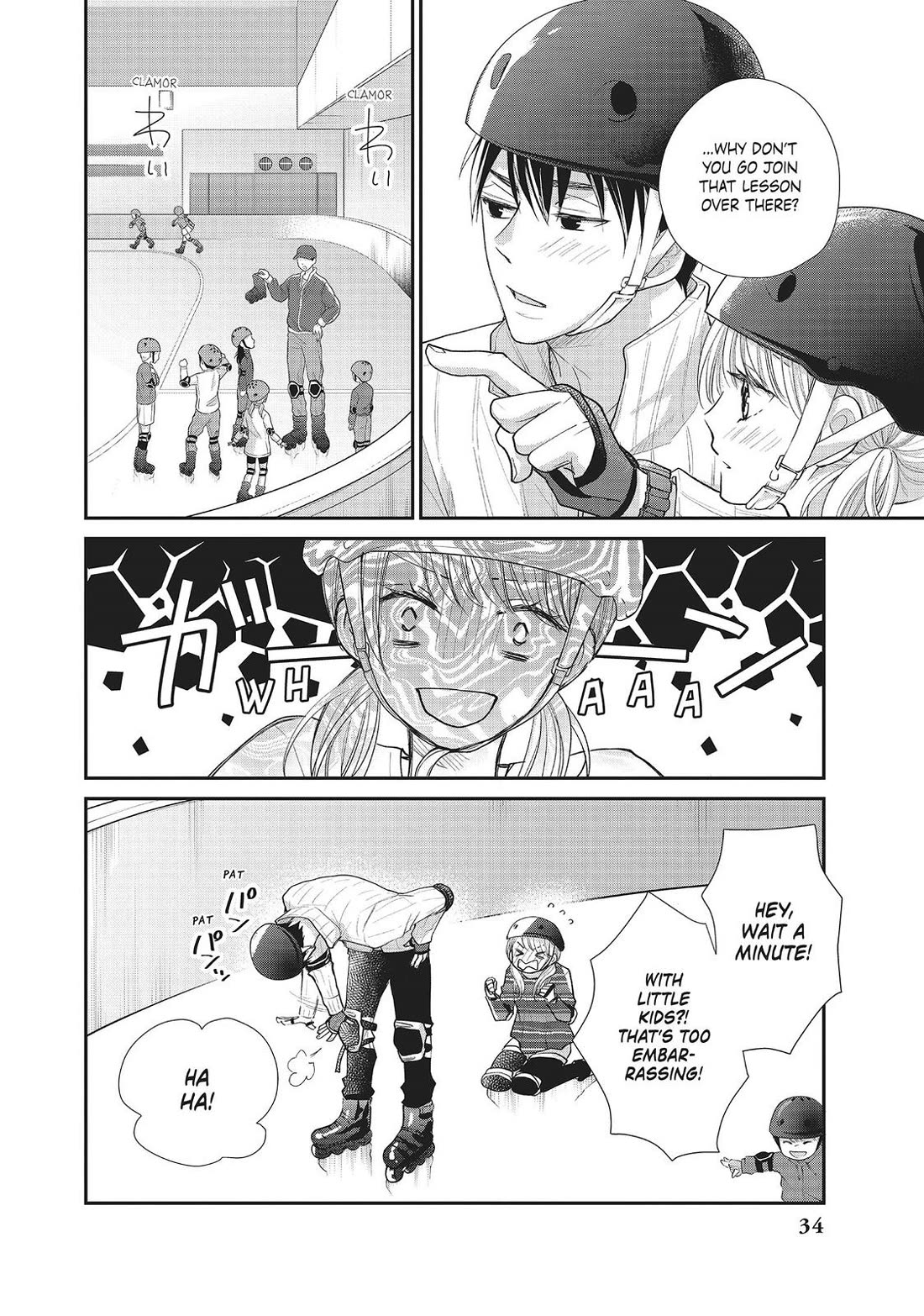 Moekare wa Orenji-iro chapter 25 page 34