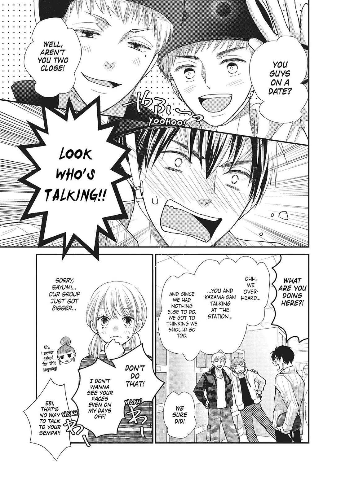 Moekare wa Orenji-iro chapter 25 page 41