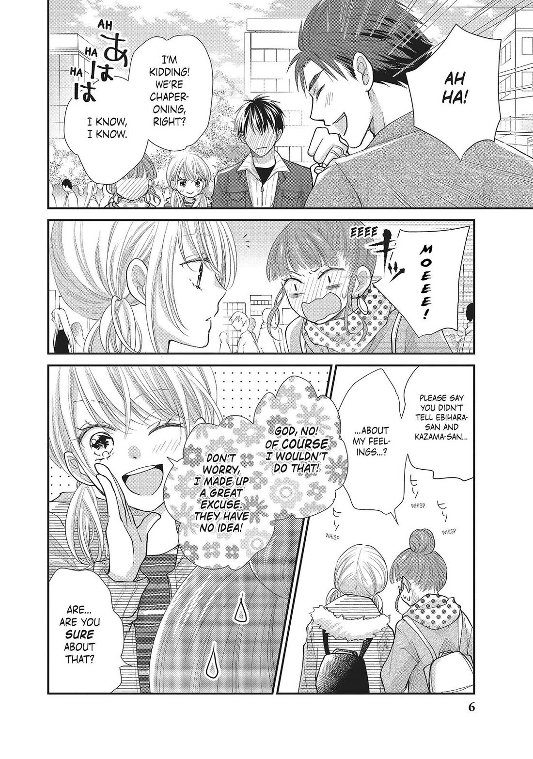 Moekare wa Orenji-iro chapter 25 page 6