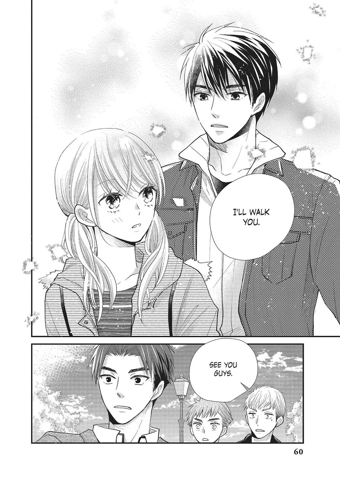 Moekare wa Orenji-iro chapter 26 page 18