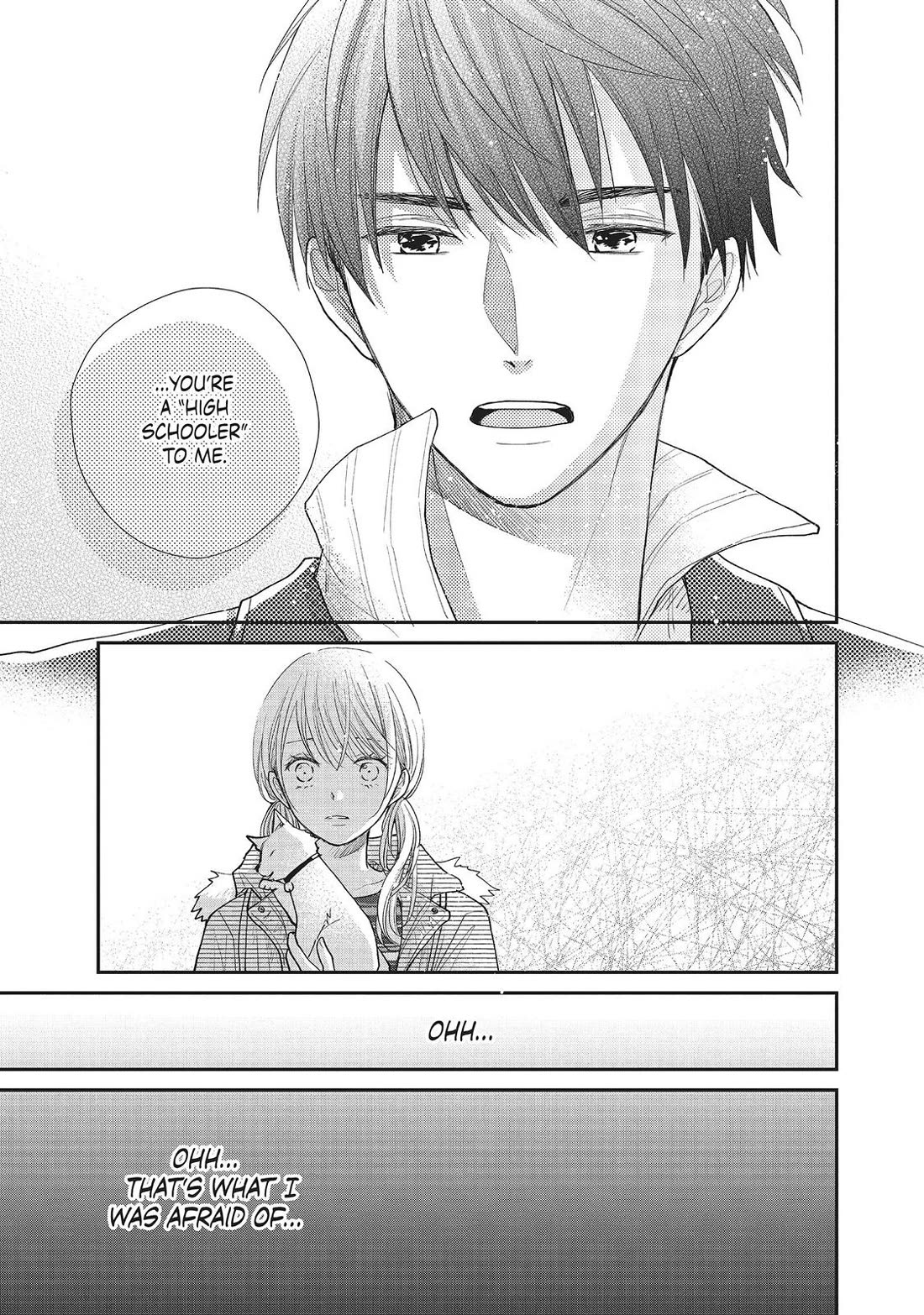 Moekare wa Orenji-iro chapter 26 page 25