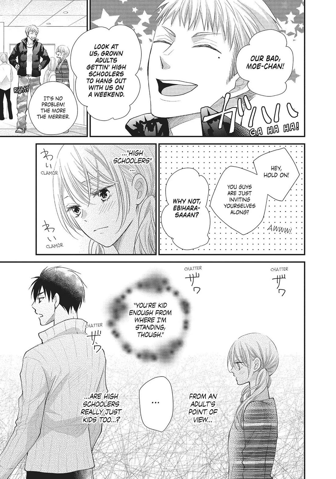 Moekare wa Orenji-iro chapter 26 page 3