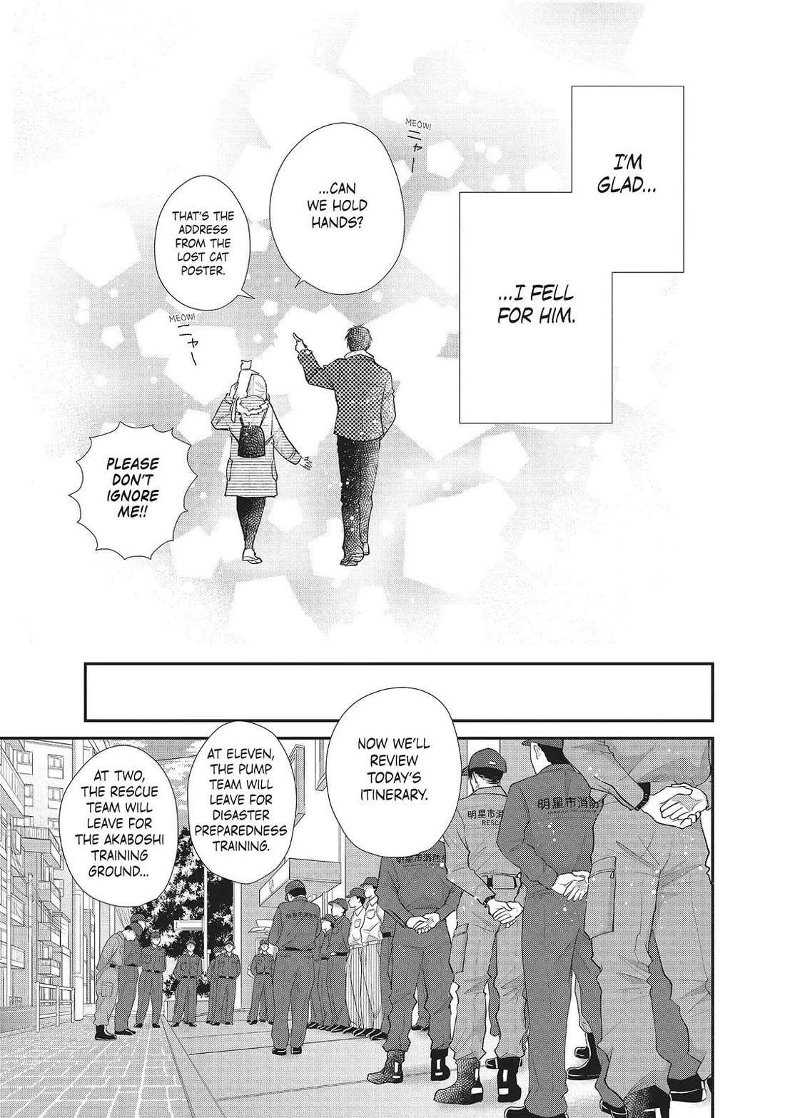 Moekare wa Orenji-iro chapter 26 page 30