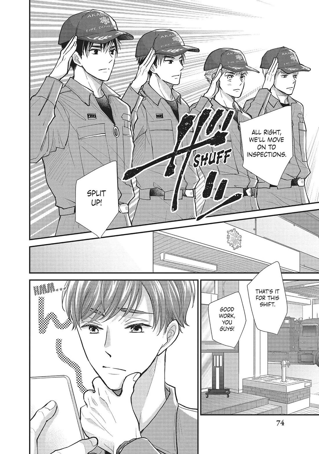 Moekare wa Orenji-iro chapter 26 page 31