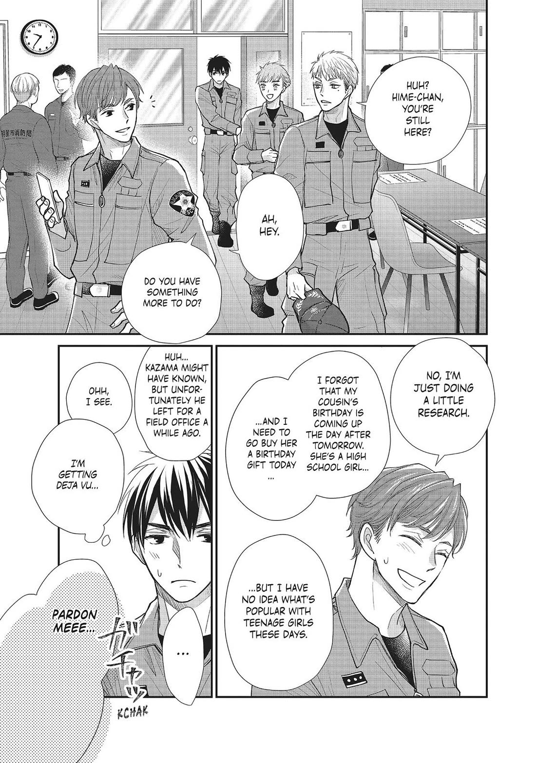 Moekare wa Orenji-iro chapter 26 page 32