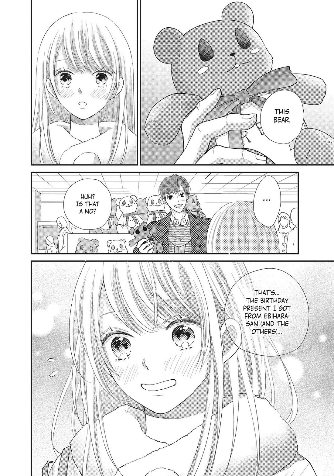 Moekare wa Orenji-iro chapter 27 page 14