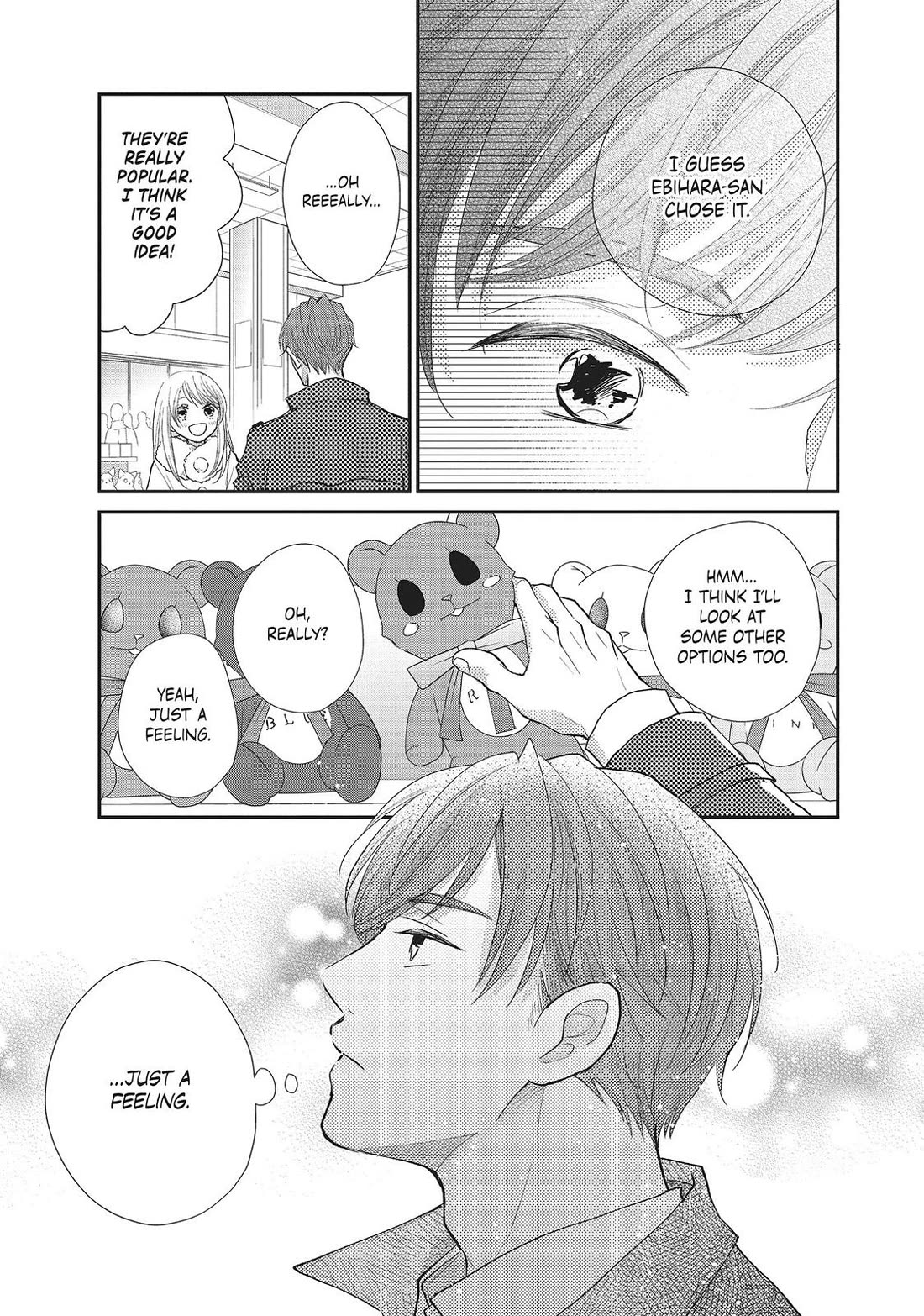 Moekare wa Orenji-iro chapter 27 page 15