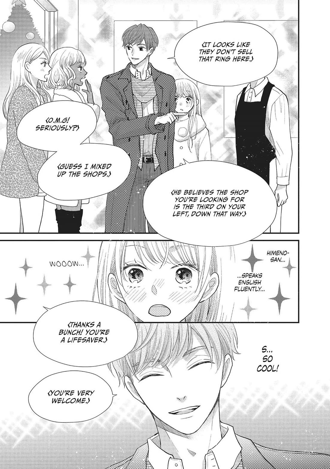 Moekare wa Orenji-iro chapter 27 page 19