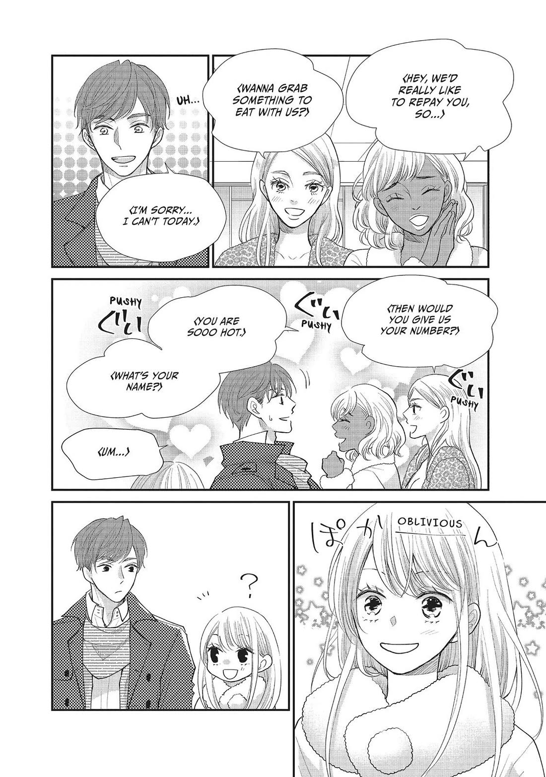 Moekare wa Orenji-iro chapter 27 page 20