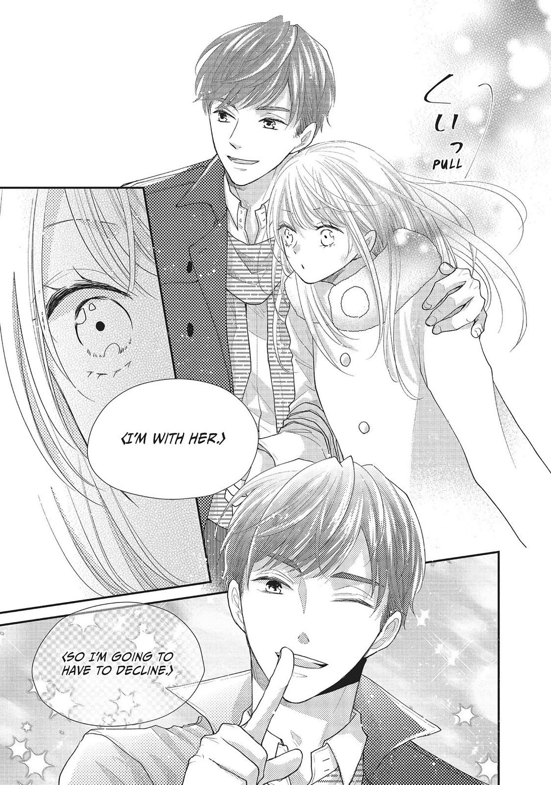 Moekare wa Orenji-iro chapter 27 page 21