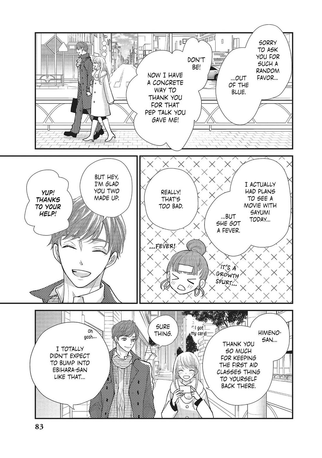 Moekare wa Orenji-iro chapter 27 page 3