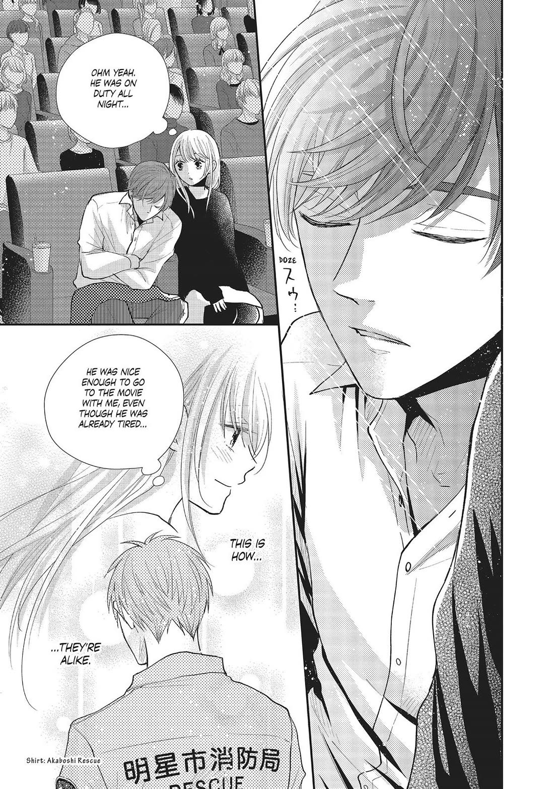 Moekare wa Orenji-iro chapter 27 page 31