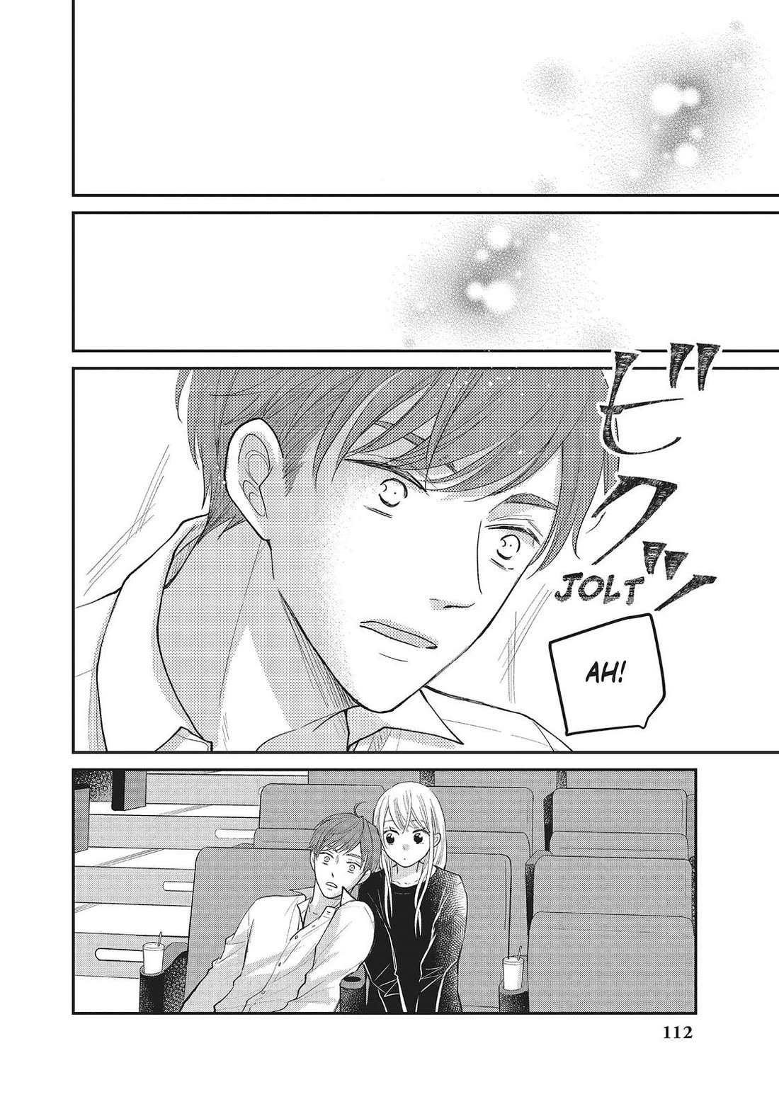 Moekare wa Orenji-iro chapter 27 page 32