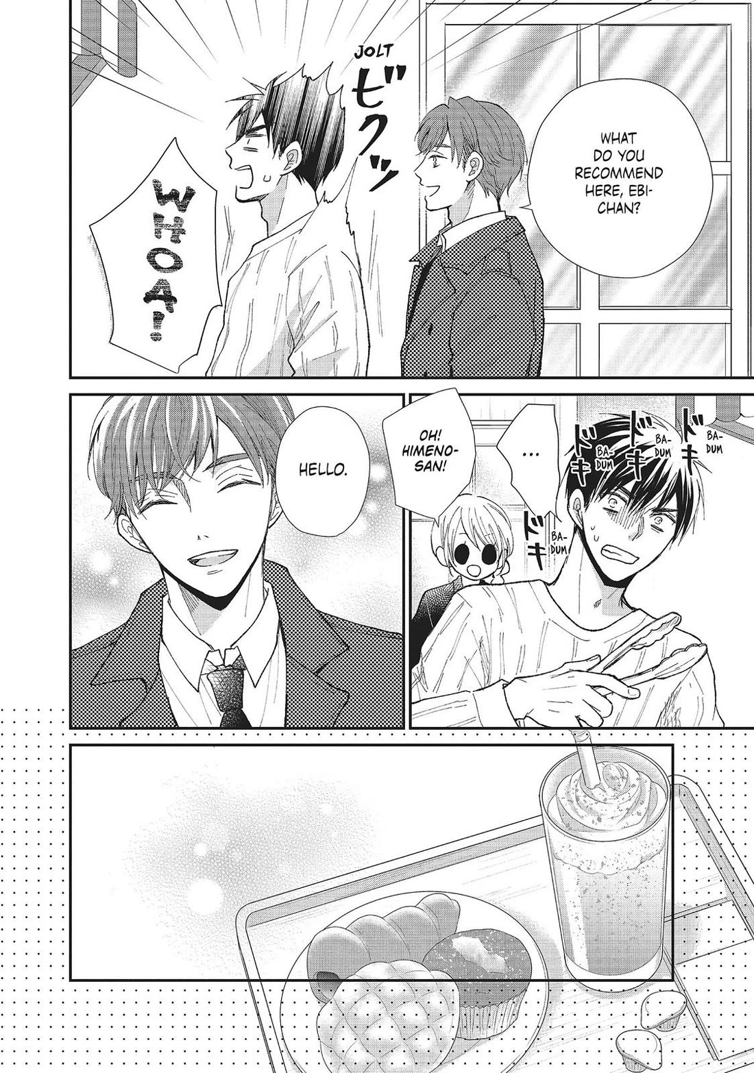 Moekare wa Orenji-iro chapter 28 page 16