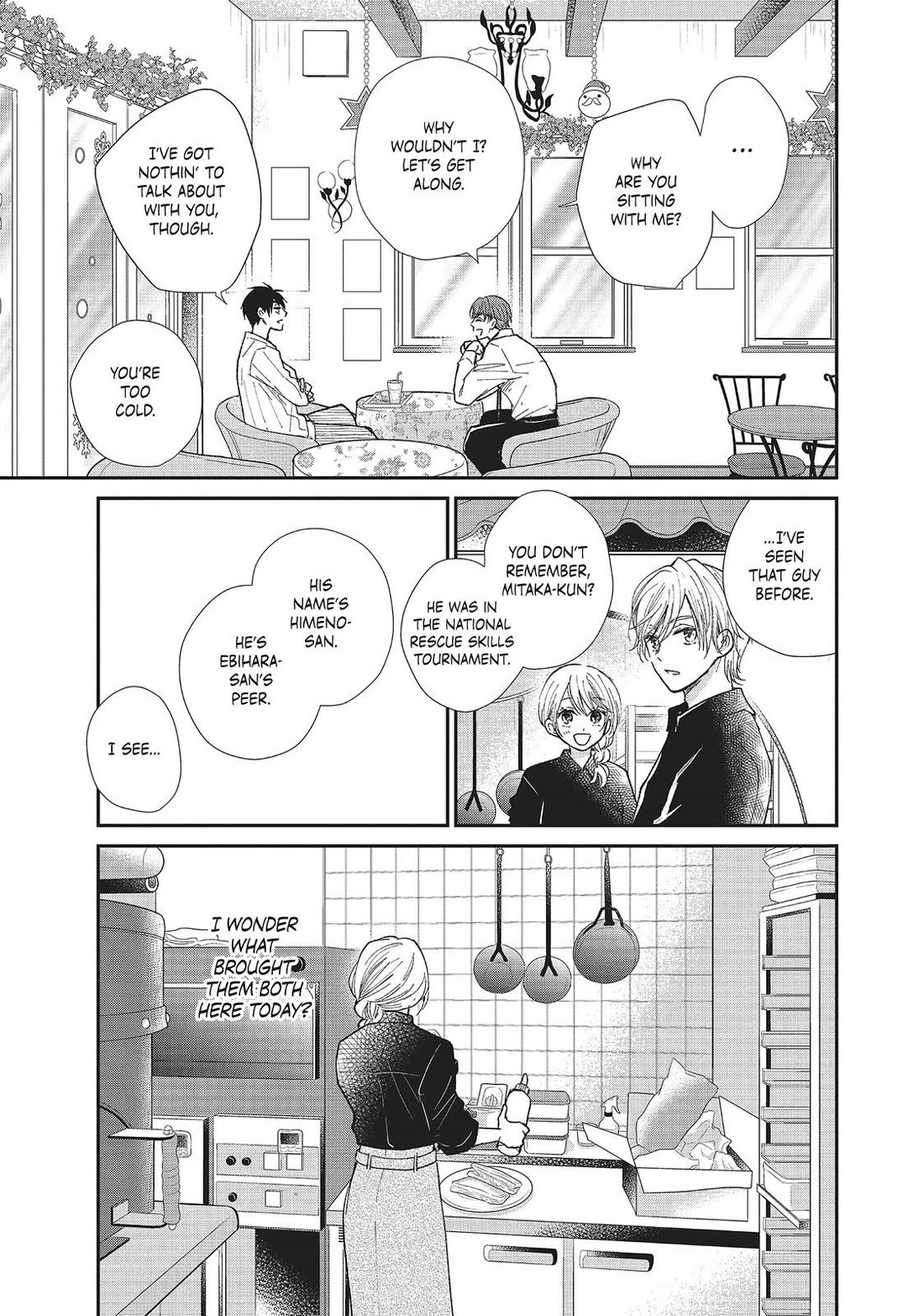 Moekare wa Orenji-iro chapter 28 page 17