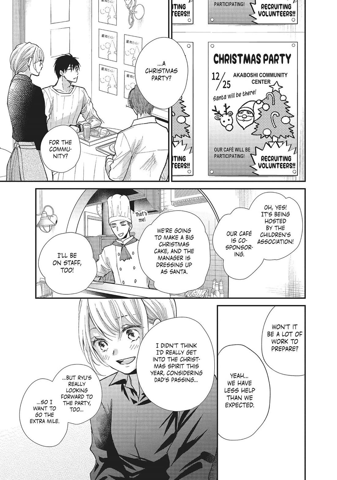 Moekare wa Orenji-iro chapter 28 page 21