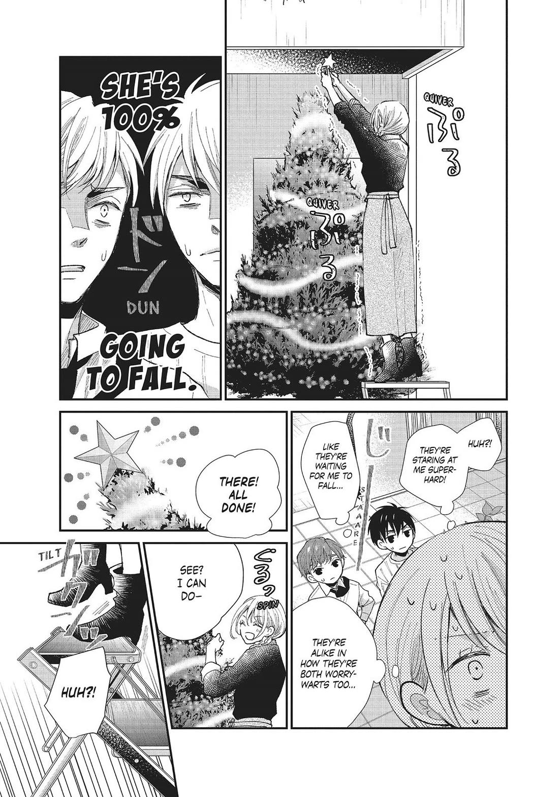 Moekare wa Orenji-iro chapter 28 page 25